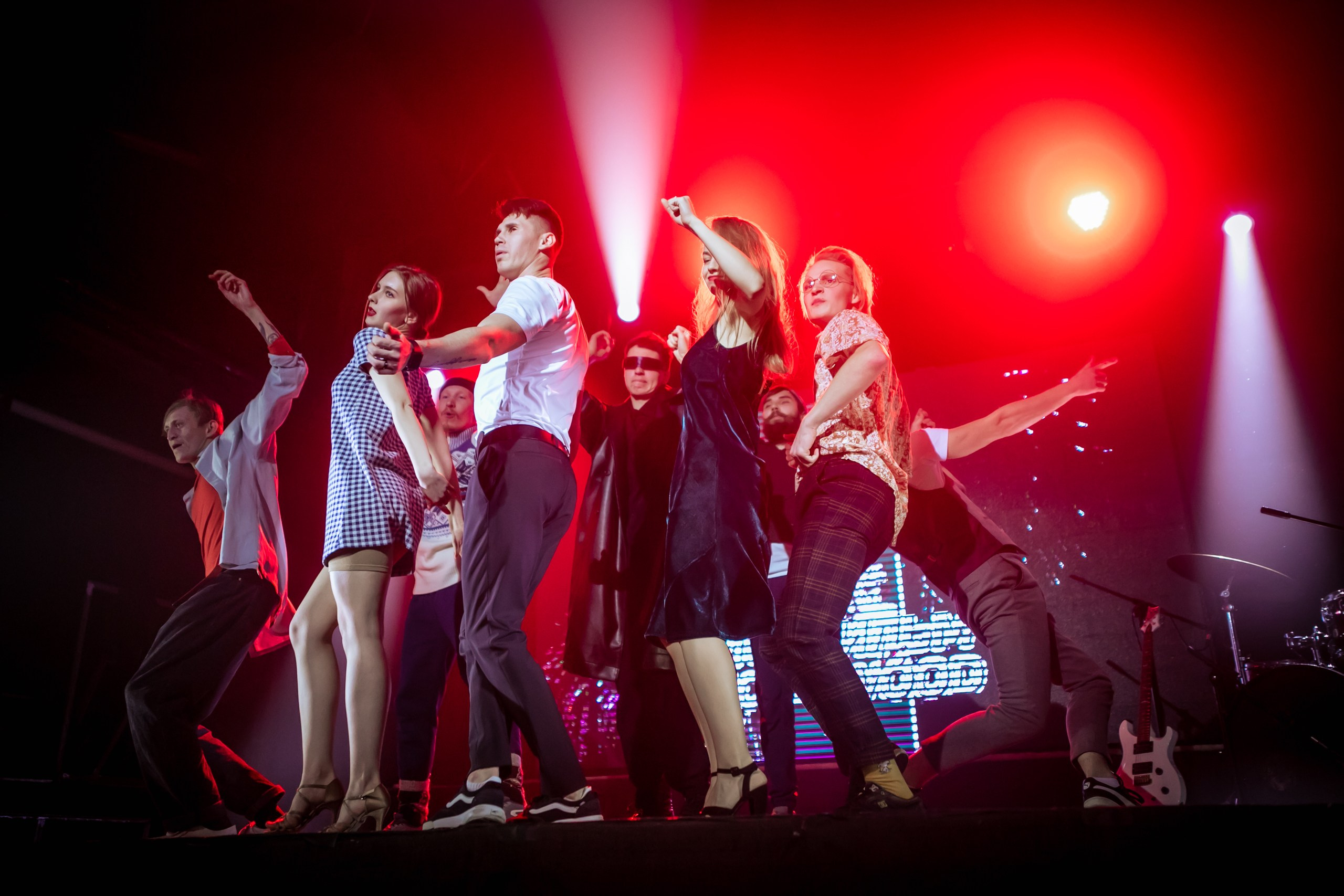 Корпоративные мероприятия. Geometria