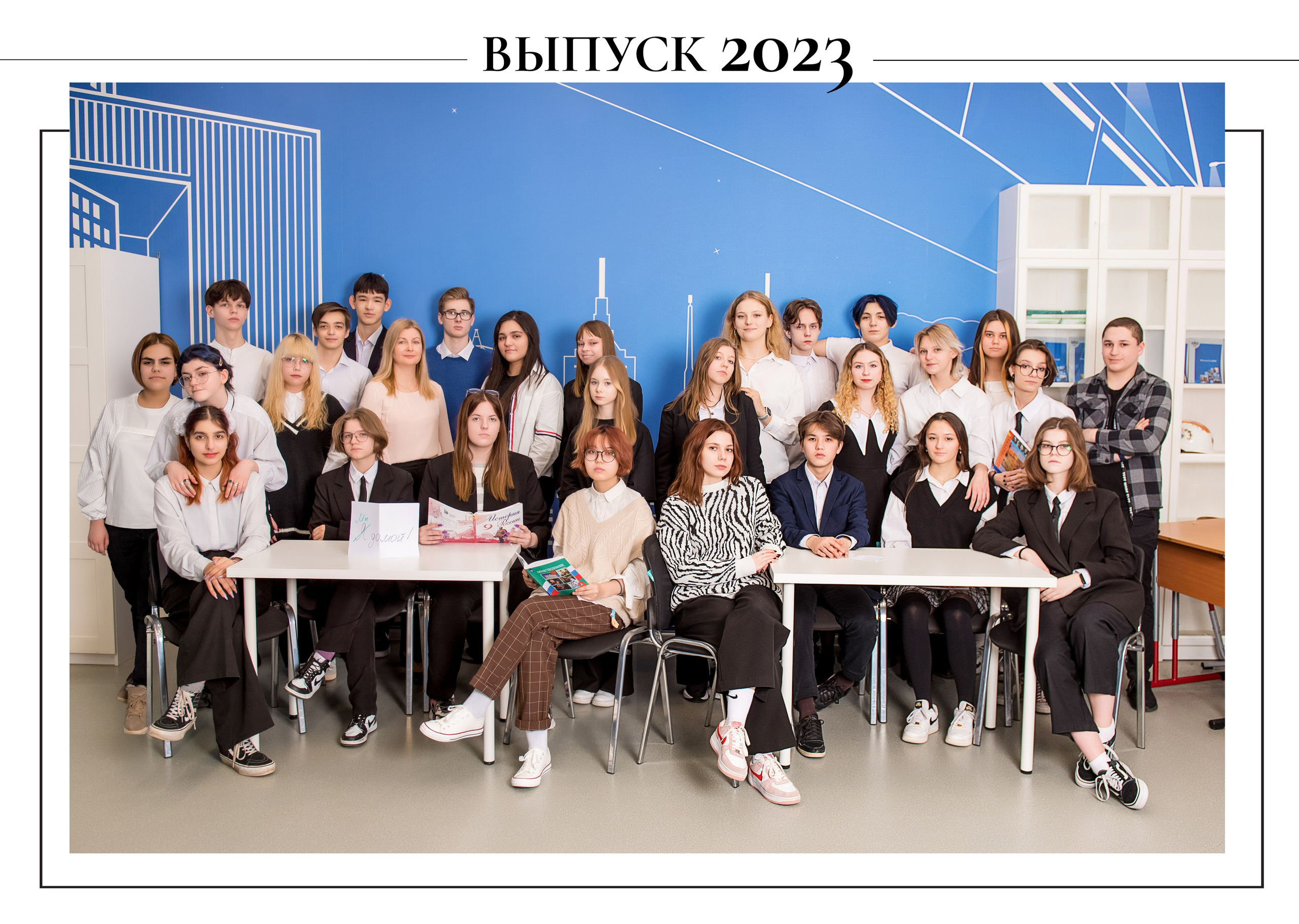 ВИНЬЕТКА 800 РУБ. Профессиональный фотограф в Москве и Одинцово Родика Архип