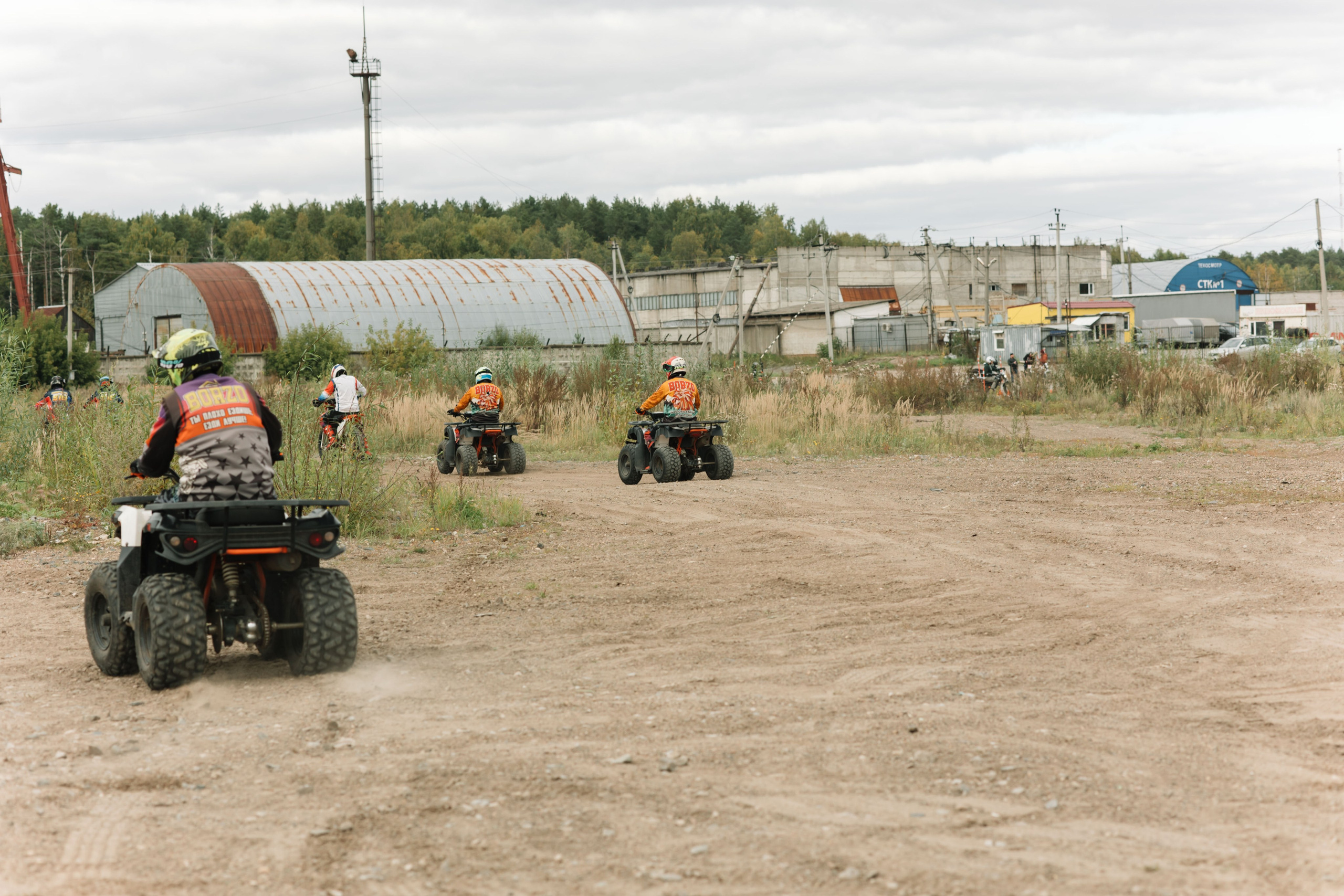 Клиентский день. Энергия. Свадебный и семейный фотограф в Перми Лилия Гатауллина