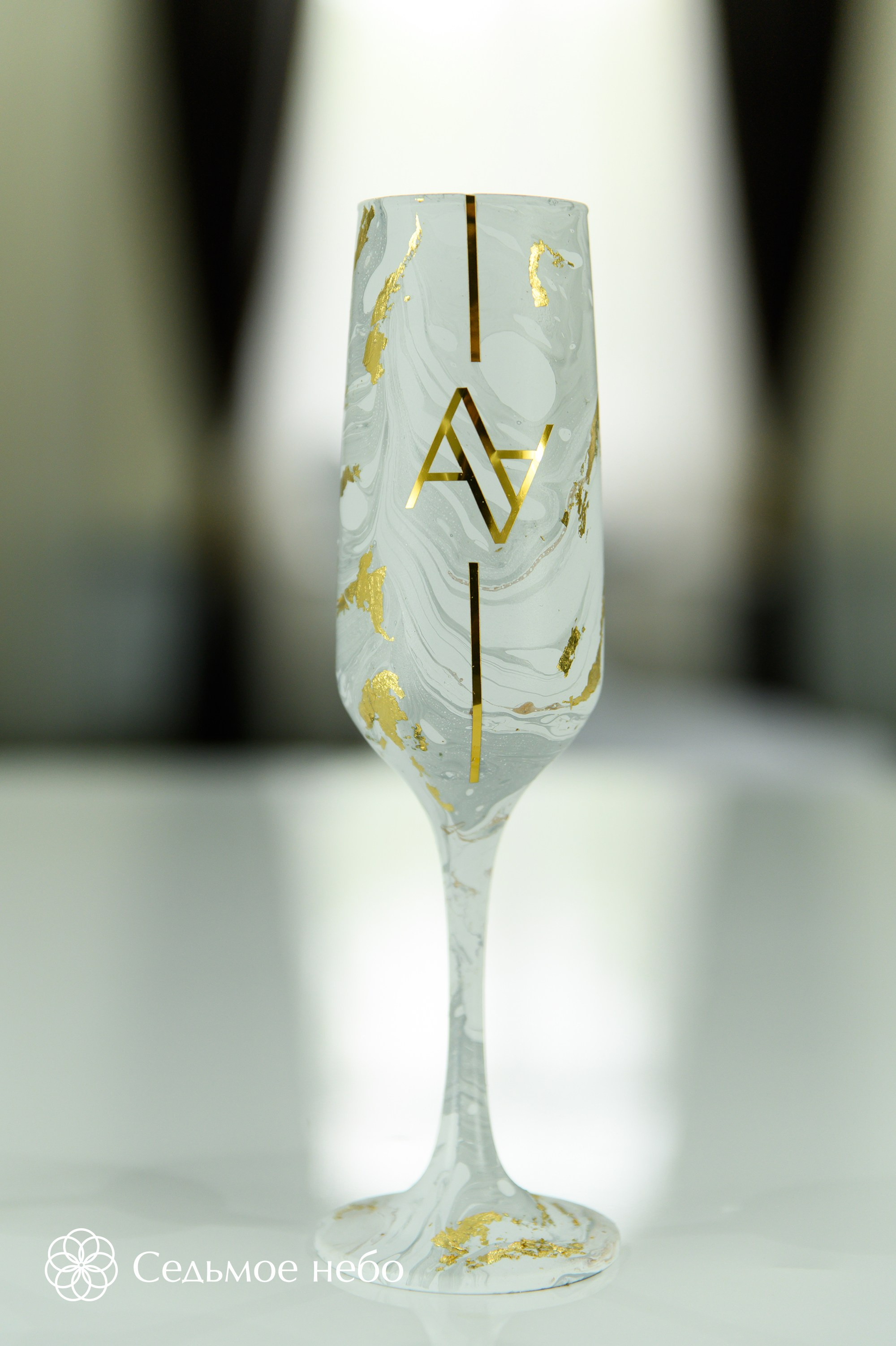 Александр & Александра. Студия декора Седьмое небо