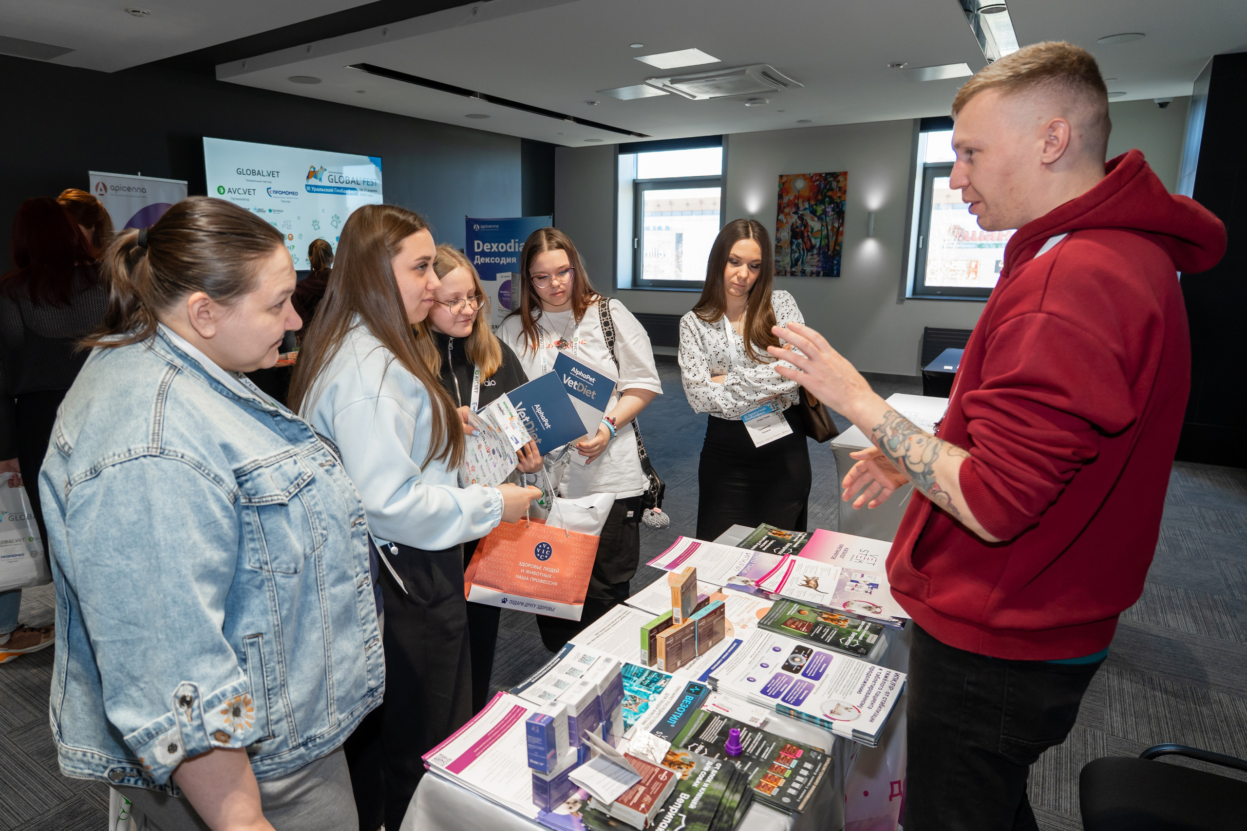 Ветеринарный фестиваль «III Уральский Глобалфест 2026». Фотограф в Екатеринбурге Юрий Кутаев