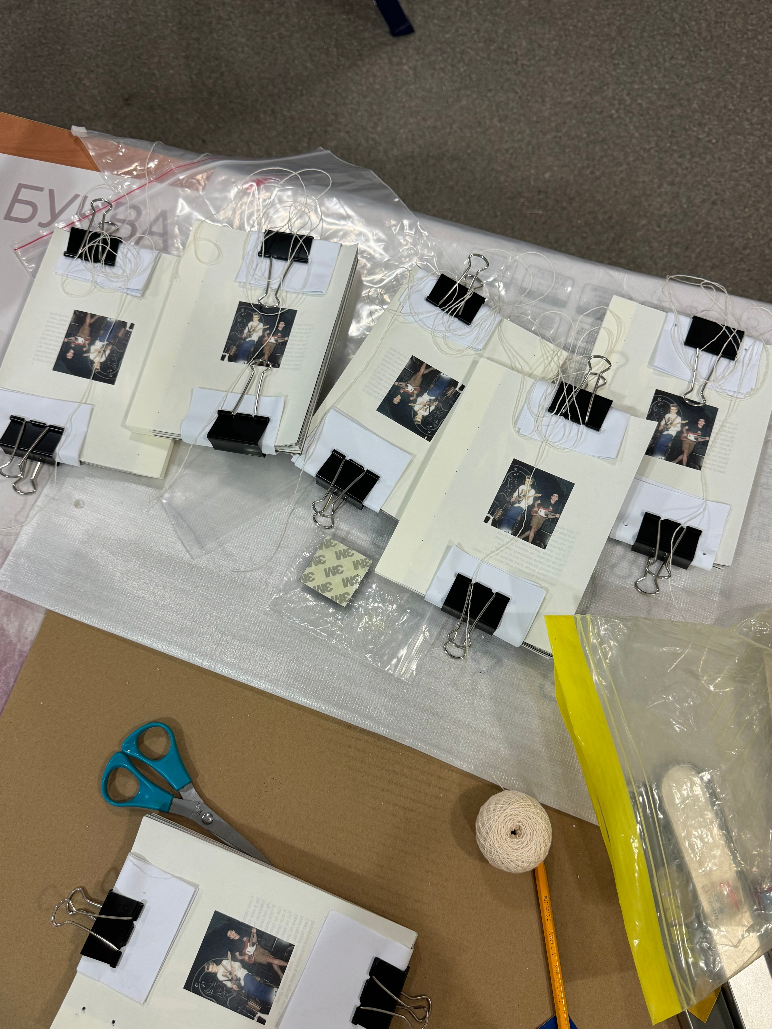 Липкий пол [книга]. Аня белка — художница и фотограф