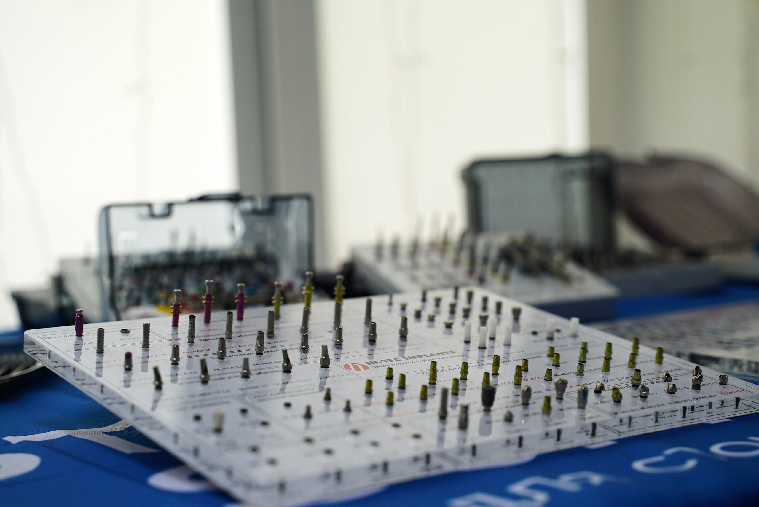 Стоматологическая Конференция STOM SUPPLY. TRINITY GRAPH