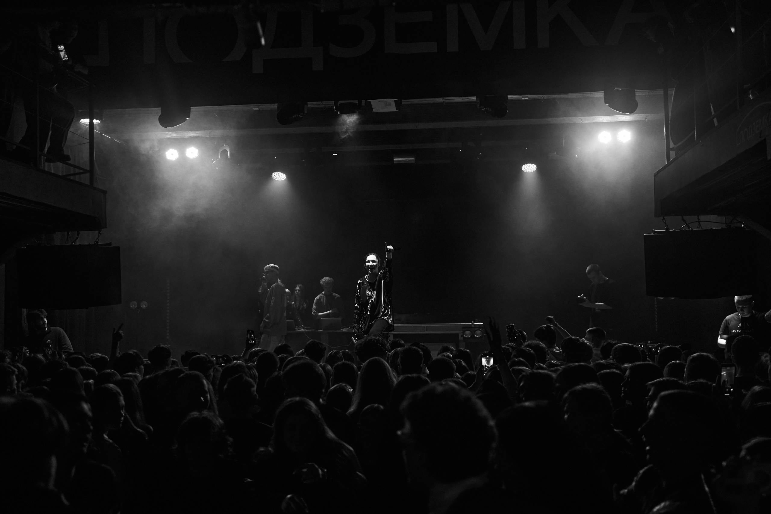 PEPEL NAHUDI. TRINITY GRAPH