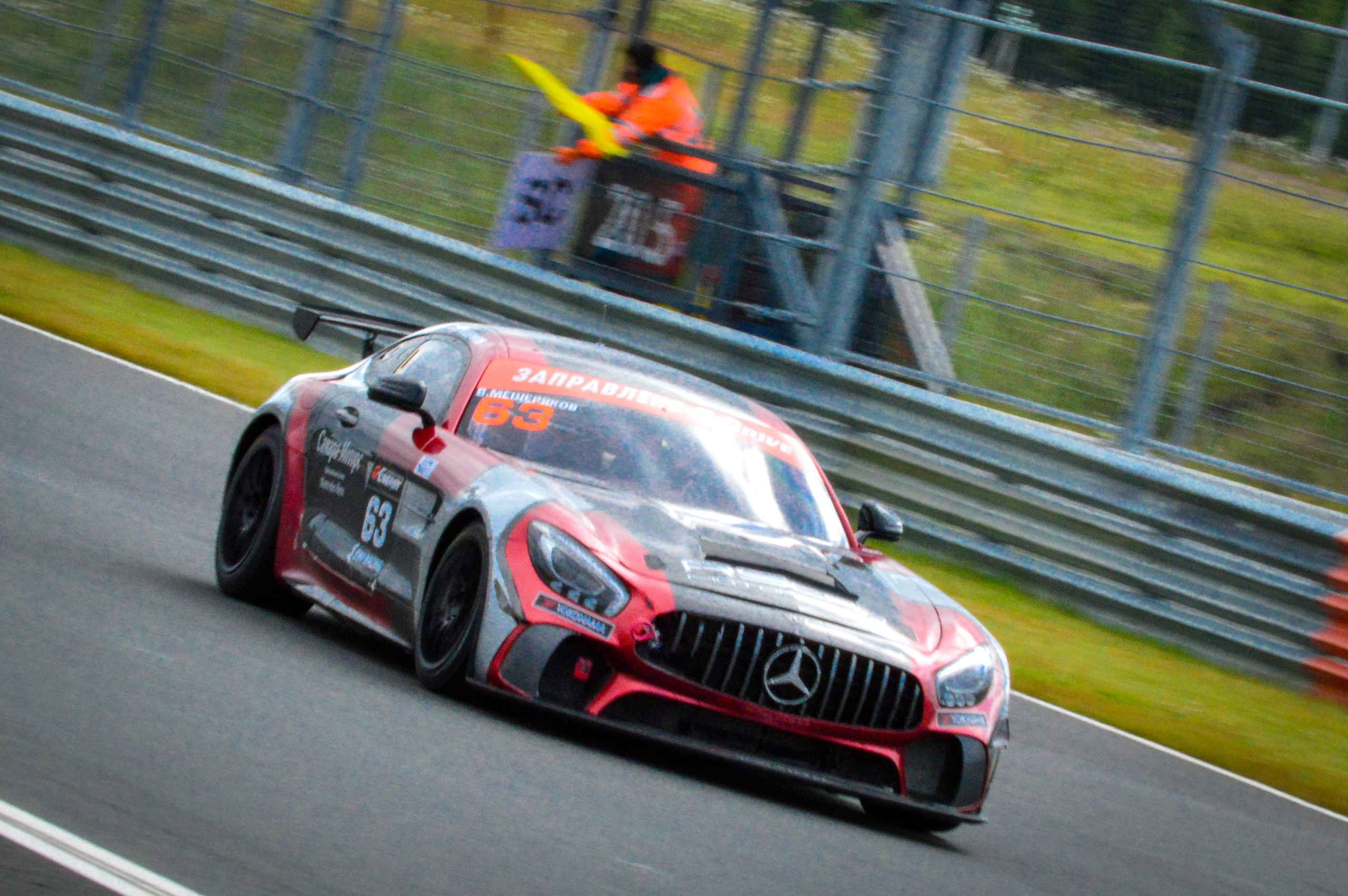 Игора — G-Drive СМП РСКГ — 8-9.07.2023. AlexFecto — галереи фотографий