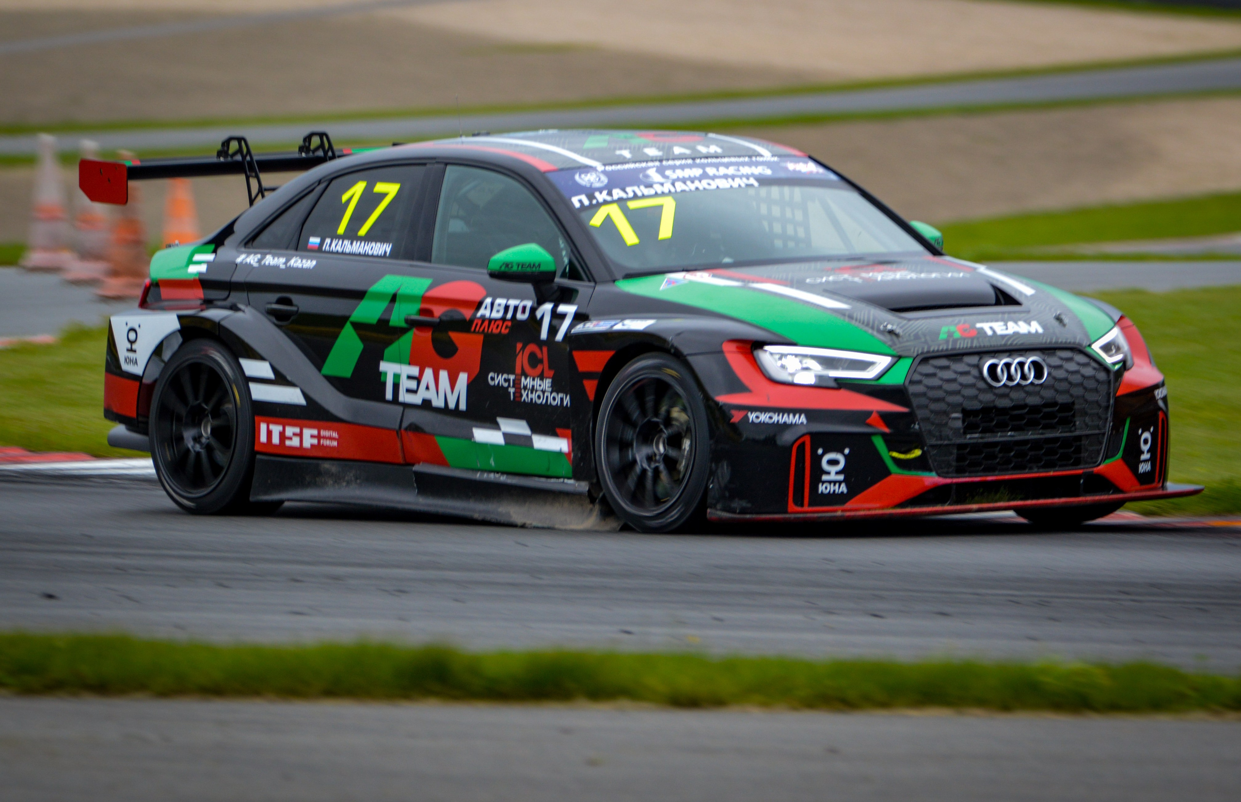 MRW — СМП РСКГ — 17-18.08.2019. AlexFecto — галереи фотографий