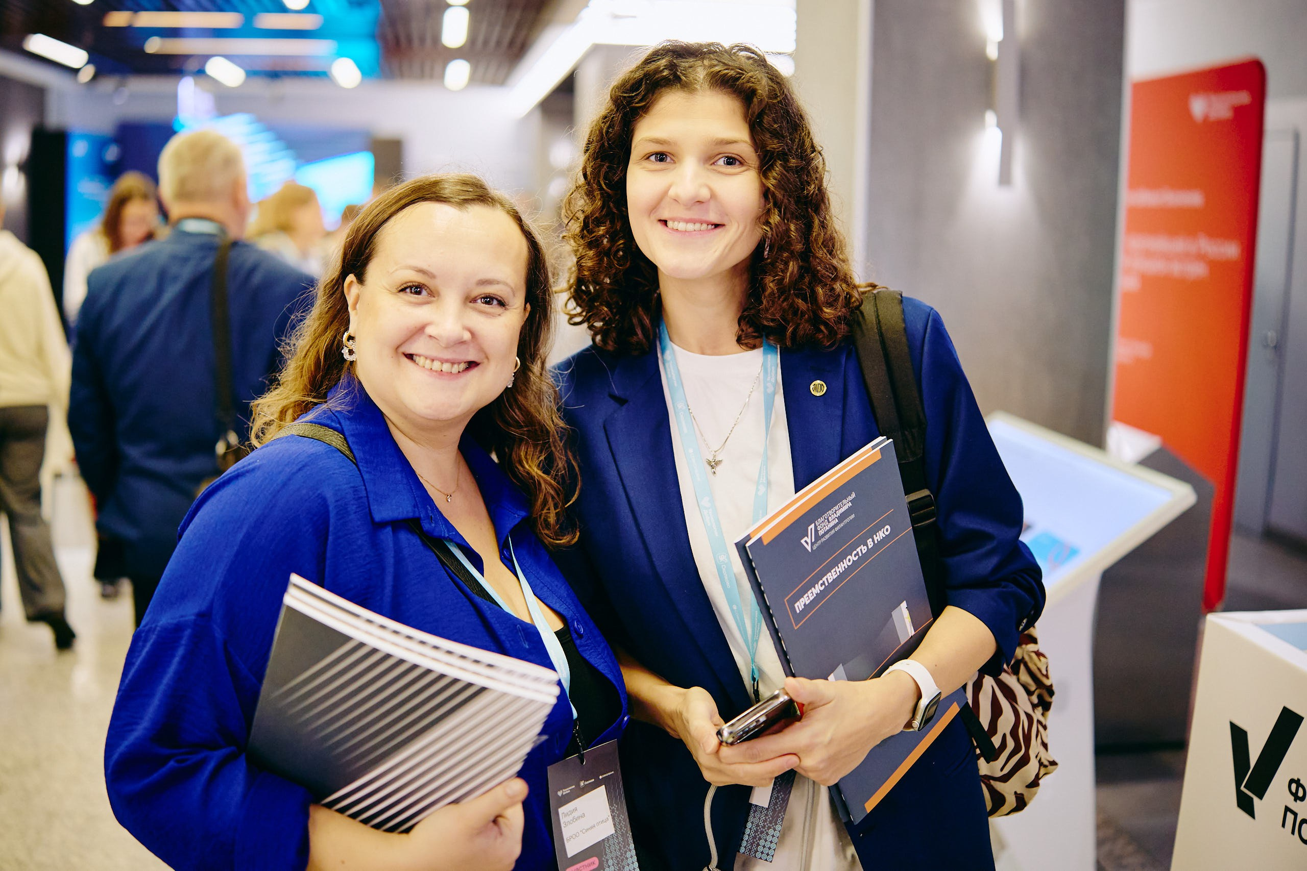 Форум Технологи добра 2025. Репортажная съемка в Москве