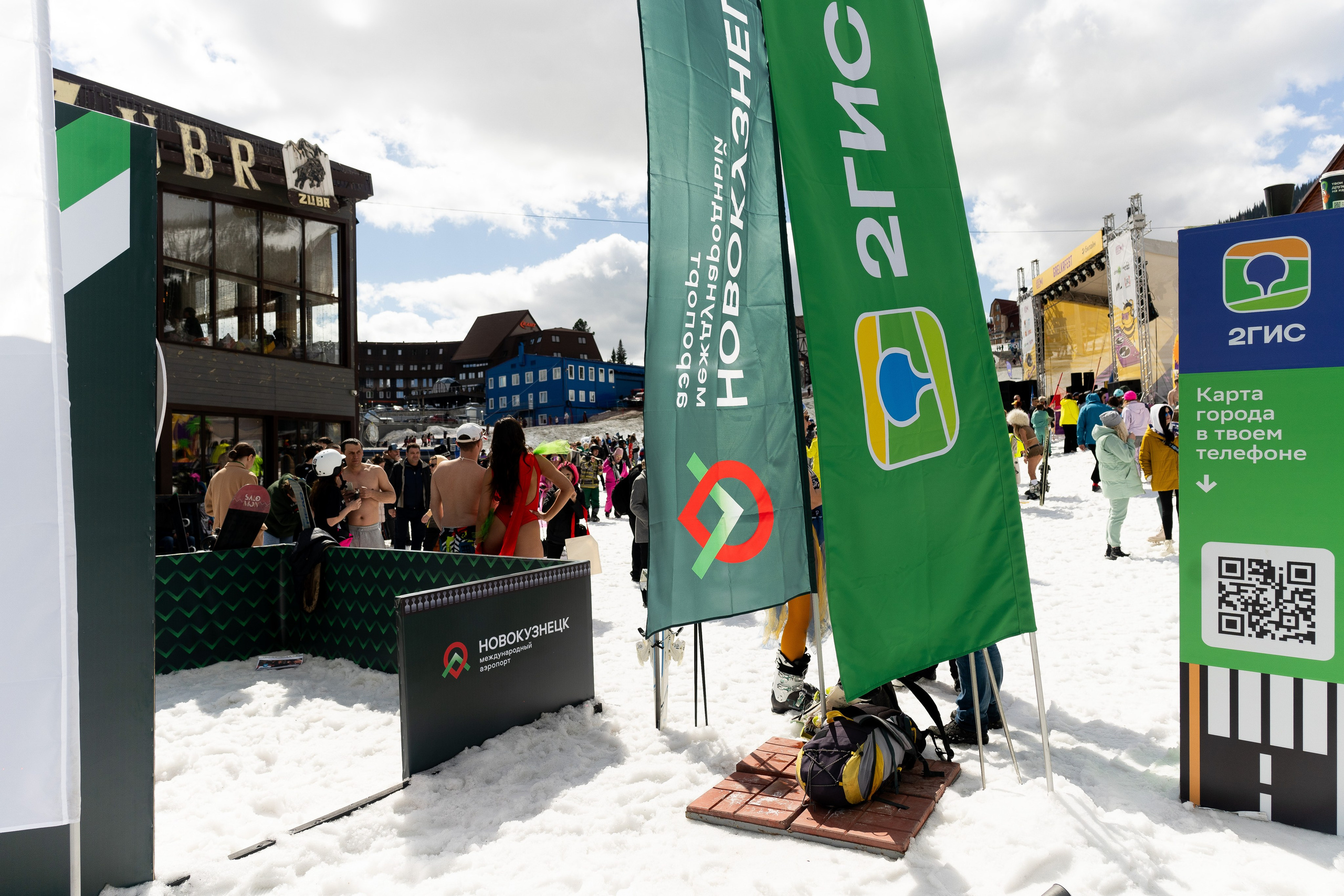 Грелка 20.04.24. Анастасия Паршукова — фотограф Шерегеш Новосибирск