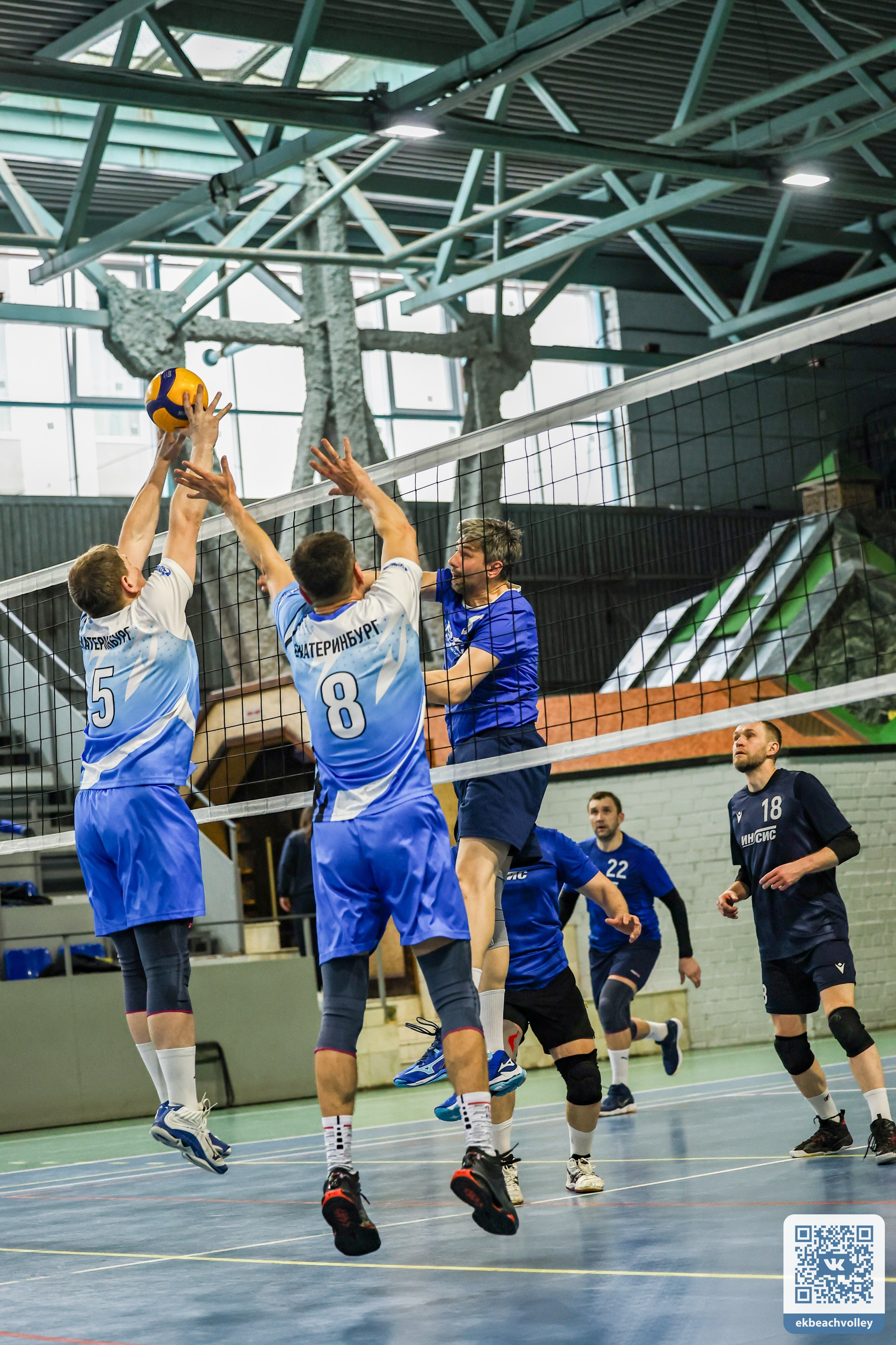 Волейбол город, ФОК Изумруд. Разные фотографии