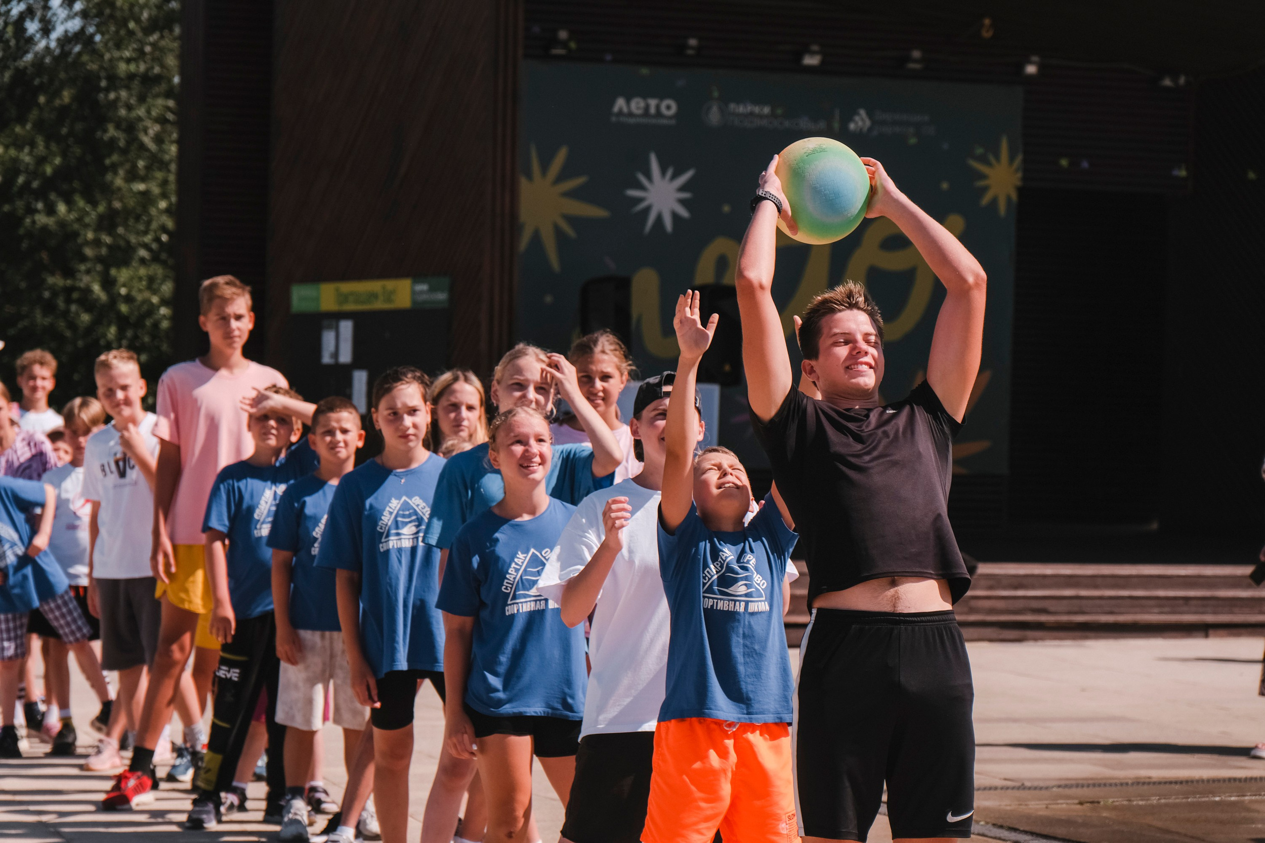 Репортаж 1. Фотограф и видеограф в Москве и МО — Евгений Лавров