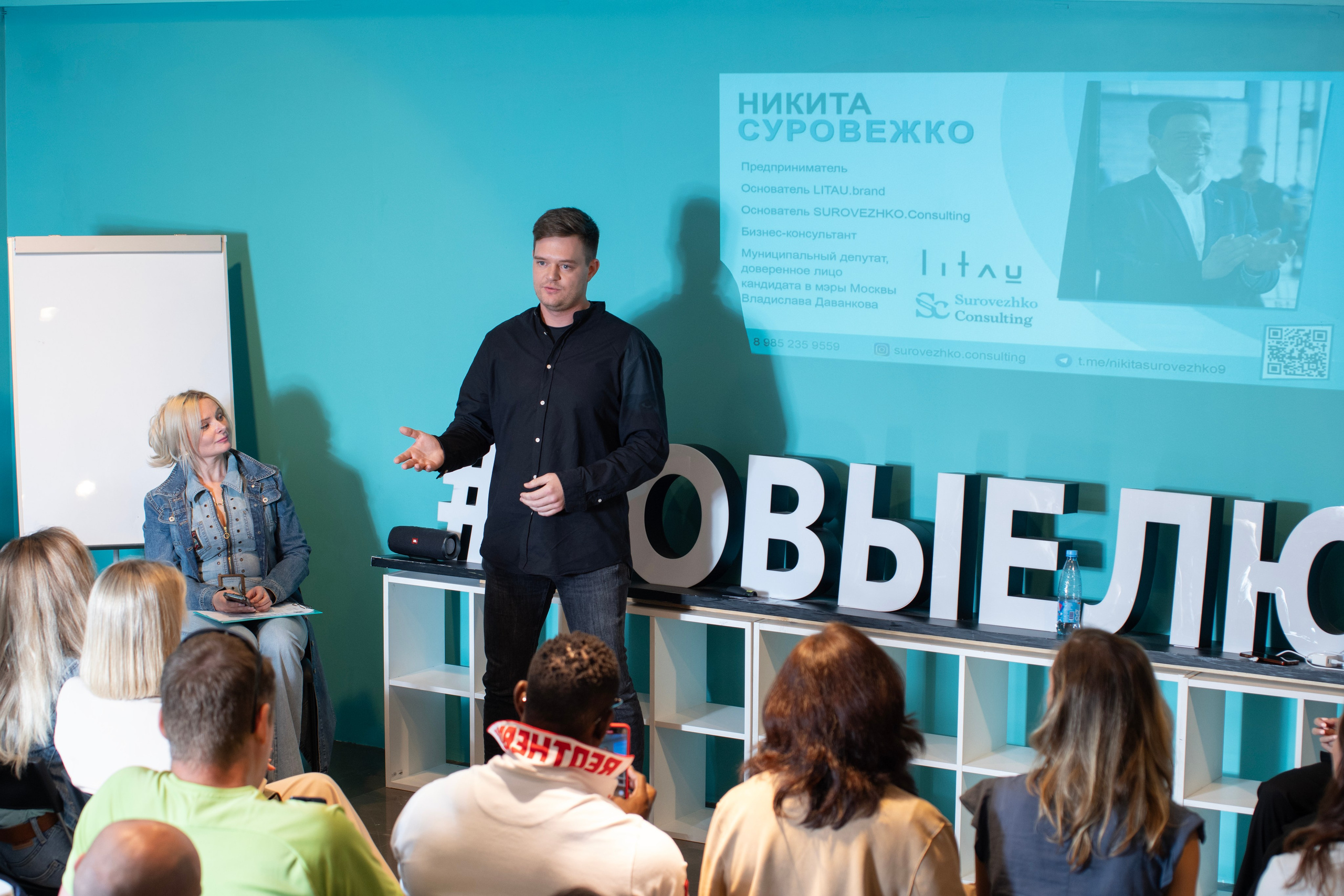 Новые люди. Семейный и детский фотограф Антон Зорин