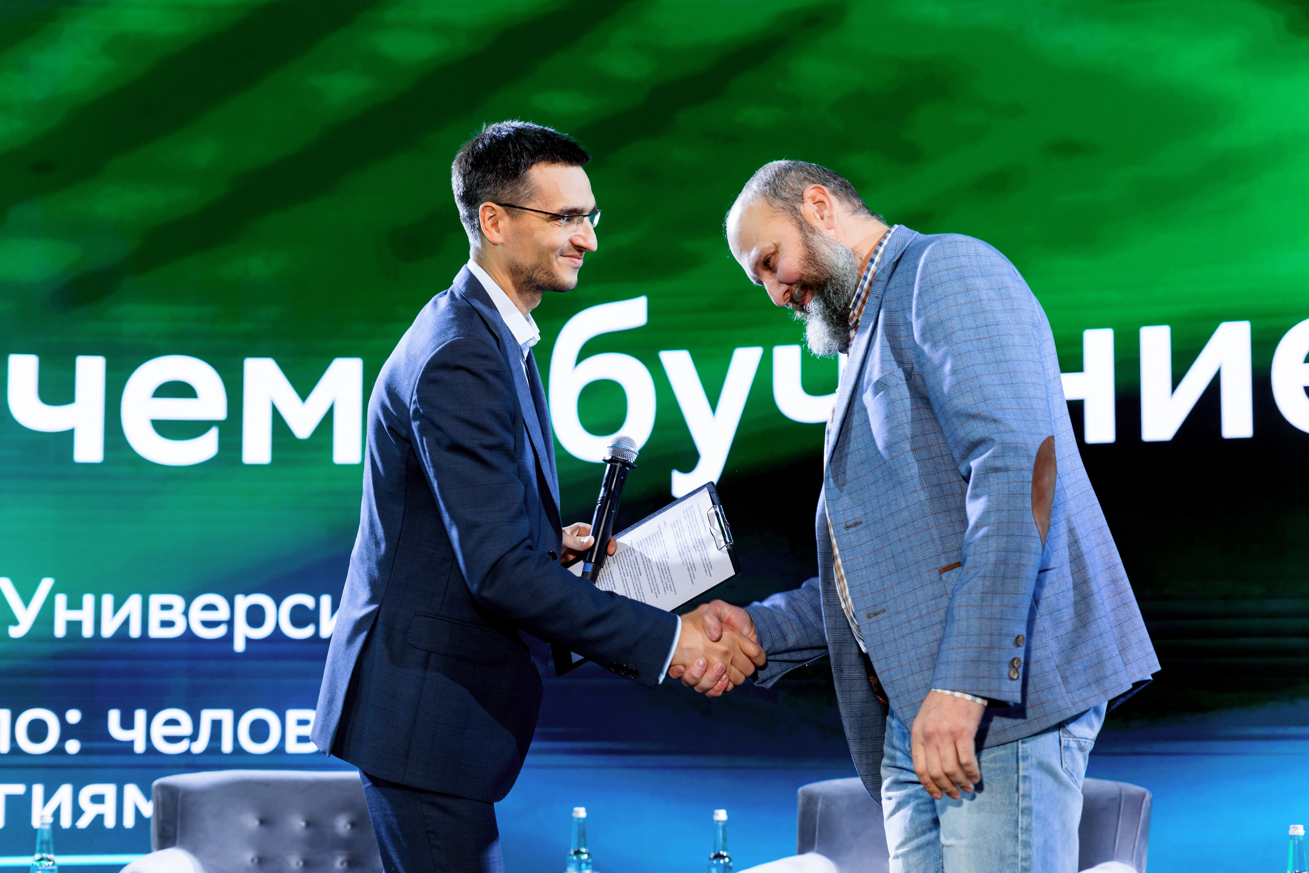 СберУниверситет | VII Конференция. Репортажный фотограф Семён Борисов | Москва