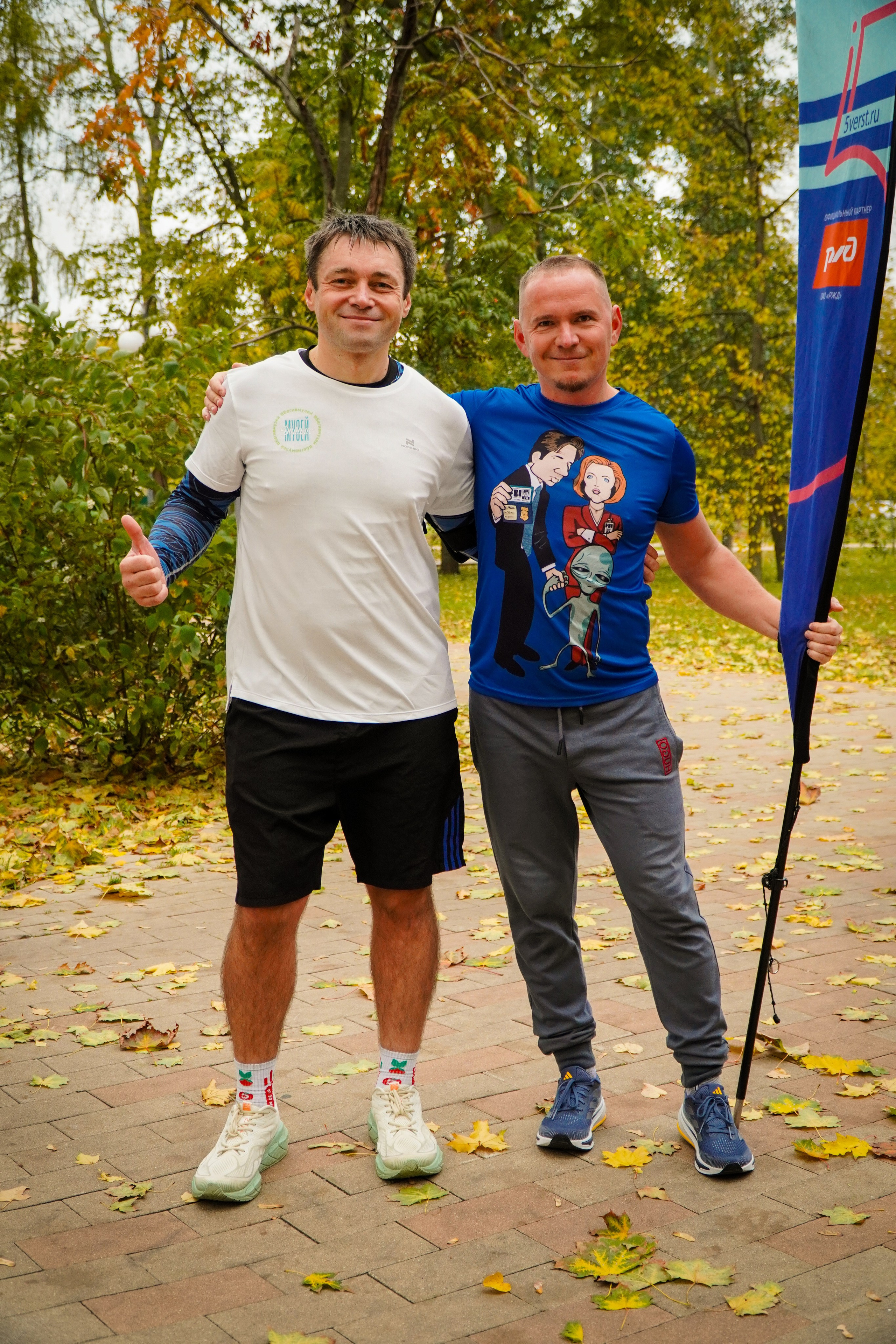 5 вёрст Наташинский 12 октября 2024. Роман Капилюшов. Бег. Фото. Видео. г. Люберцы