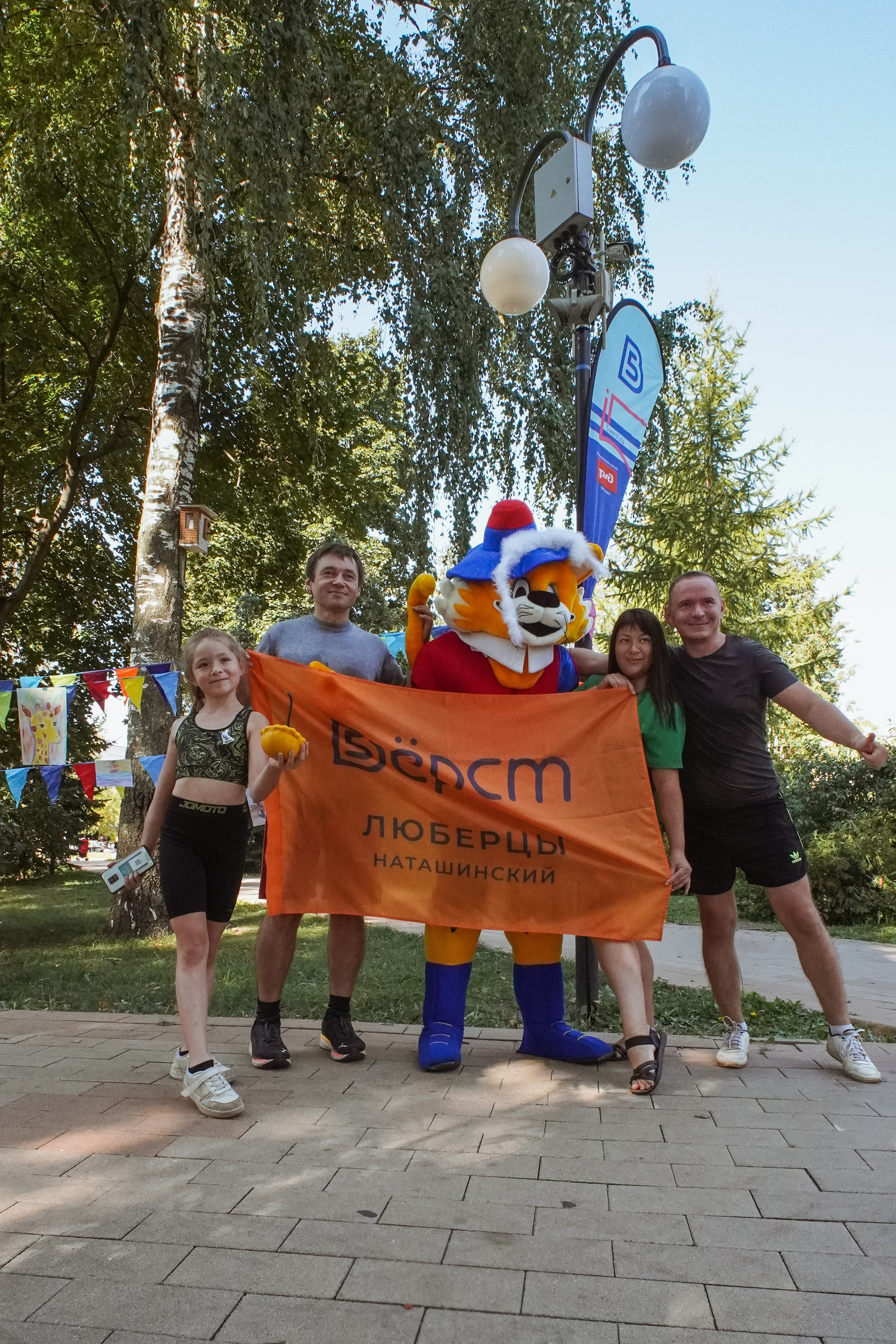 5 вёрст Наташинский 31 августа 2024. Роман Капилюшов. Бег. Фото. Видео. г. Люберцы