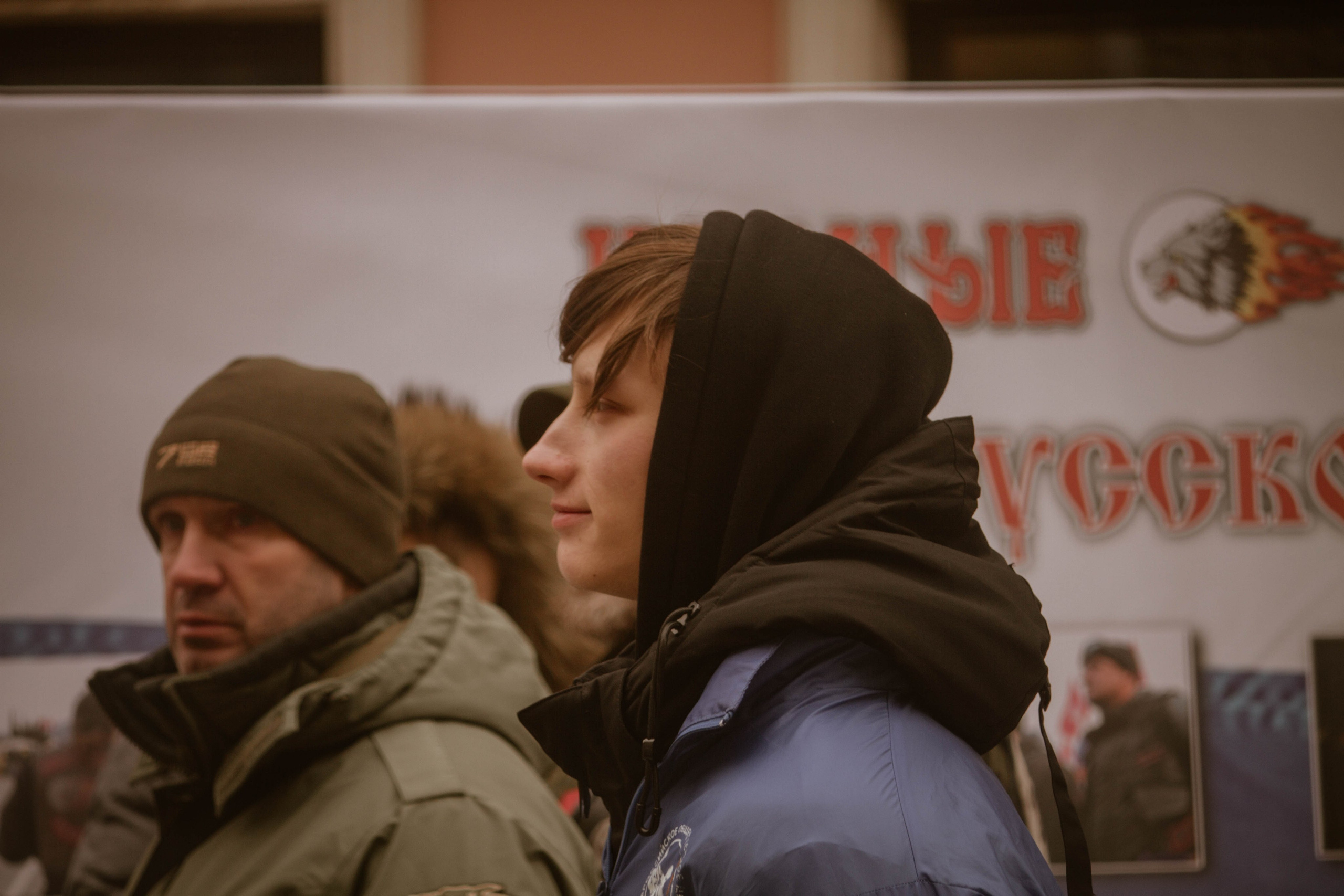 10 ЛЕТ ВМЕСТЕ — Патриотическая акция. Создадим шедевр? Виталина и её фотоискусство