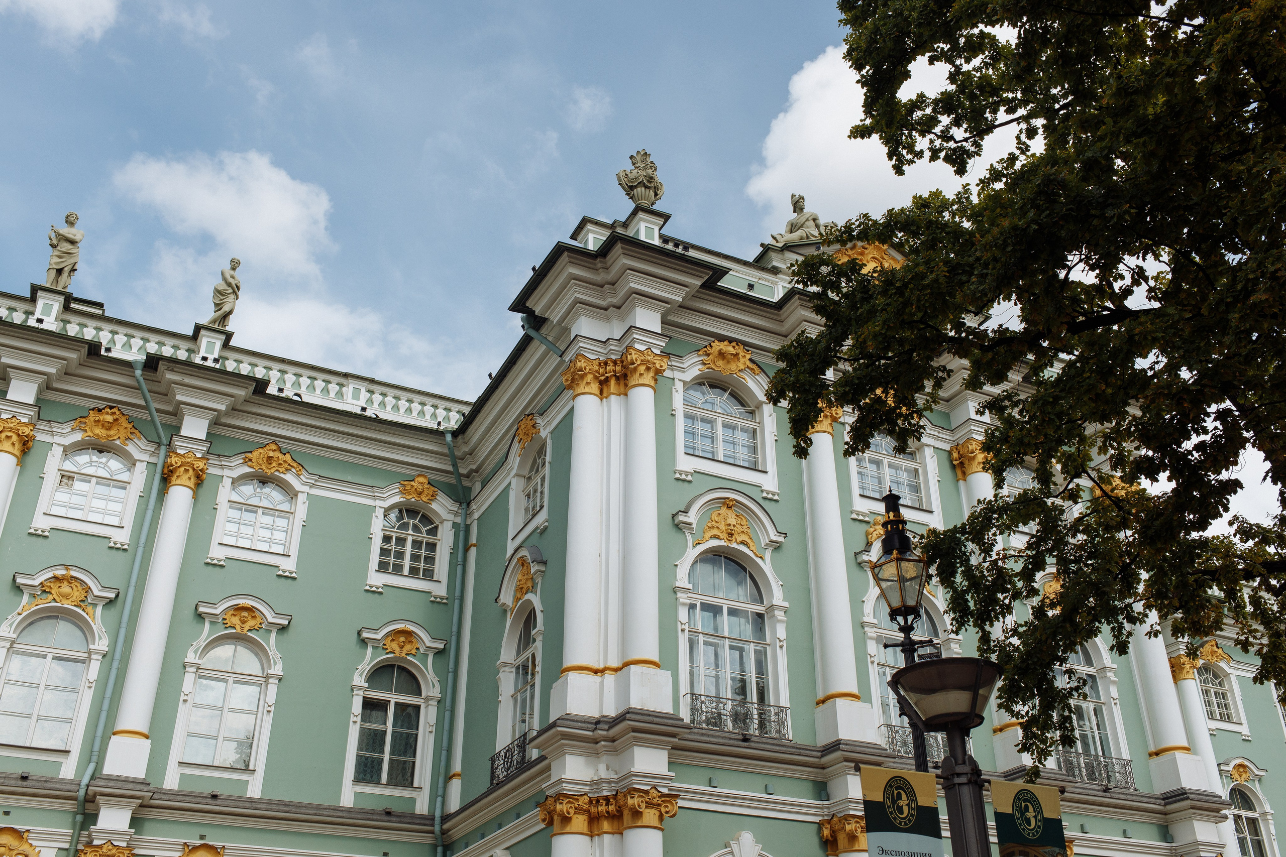 Разное. Портретный фотограф, Славянка