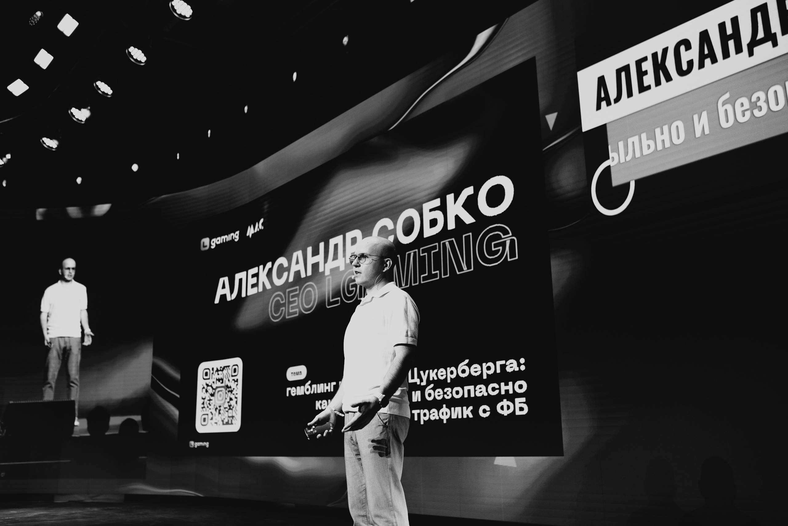 MAC conf '24. Портретный фотограф в Ереване и Челябинске Шаханская Ольга