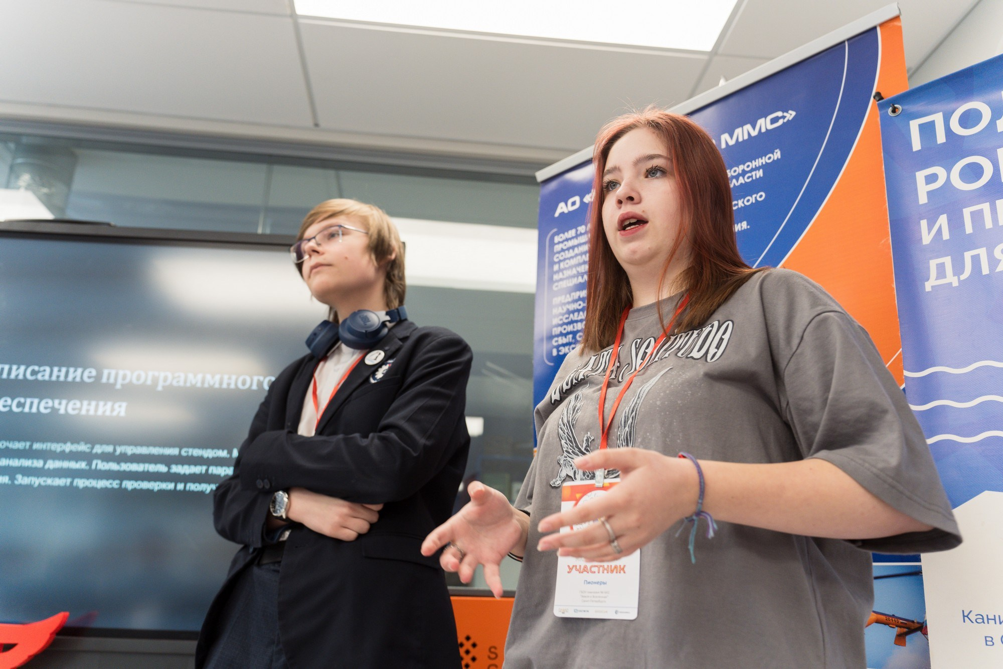 Инженерные кадры России. Репортажная съёмка в Санкт-Петербурге, Константин Петров