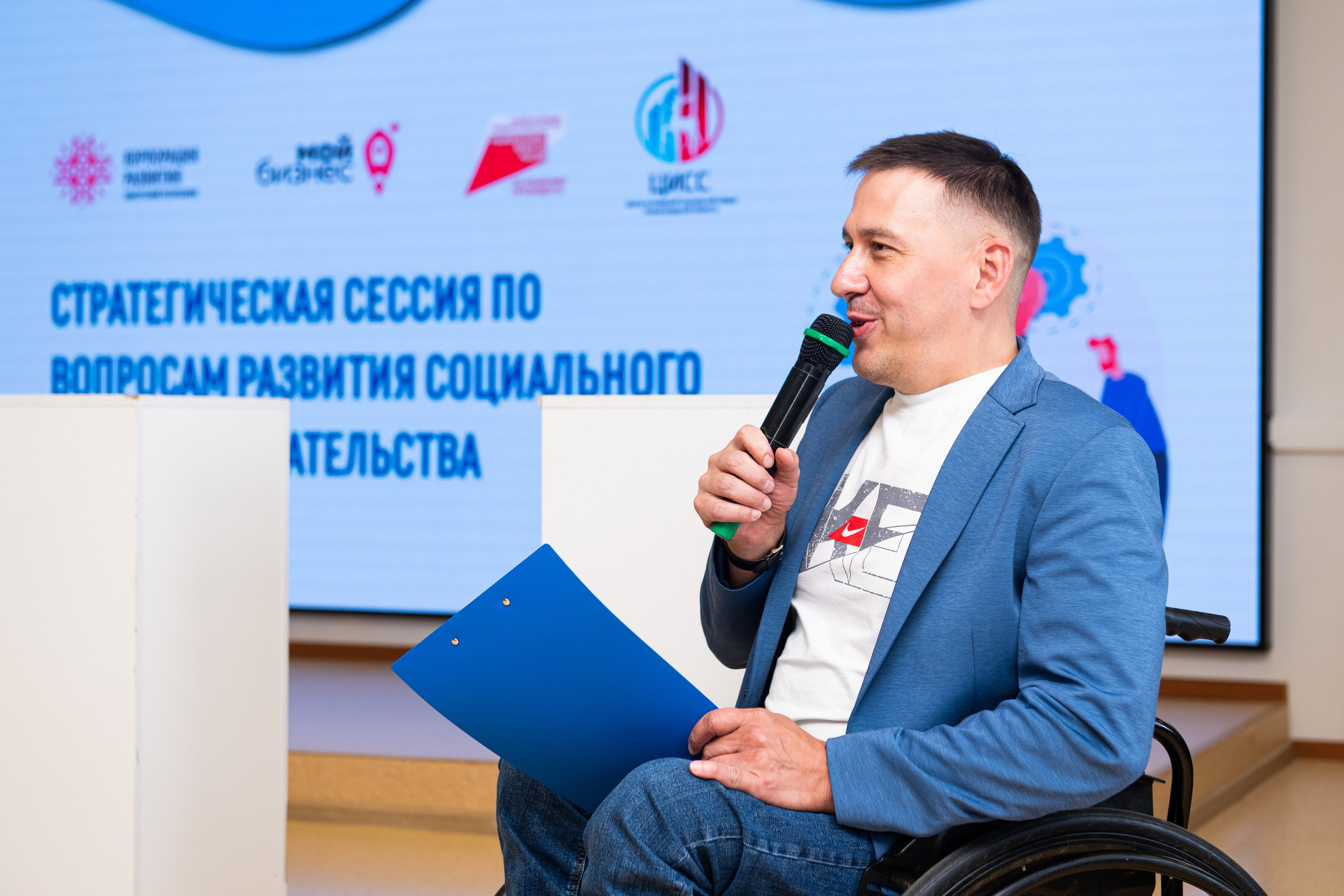 Корпоративные мероприятия. Репортажный фотограф в Ижевске Константин Ившин