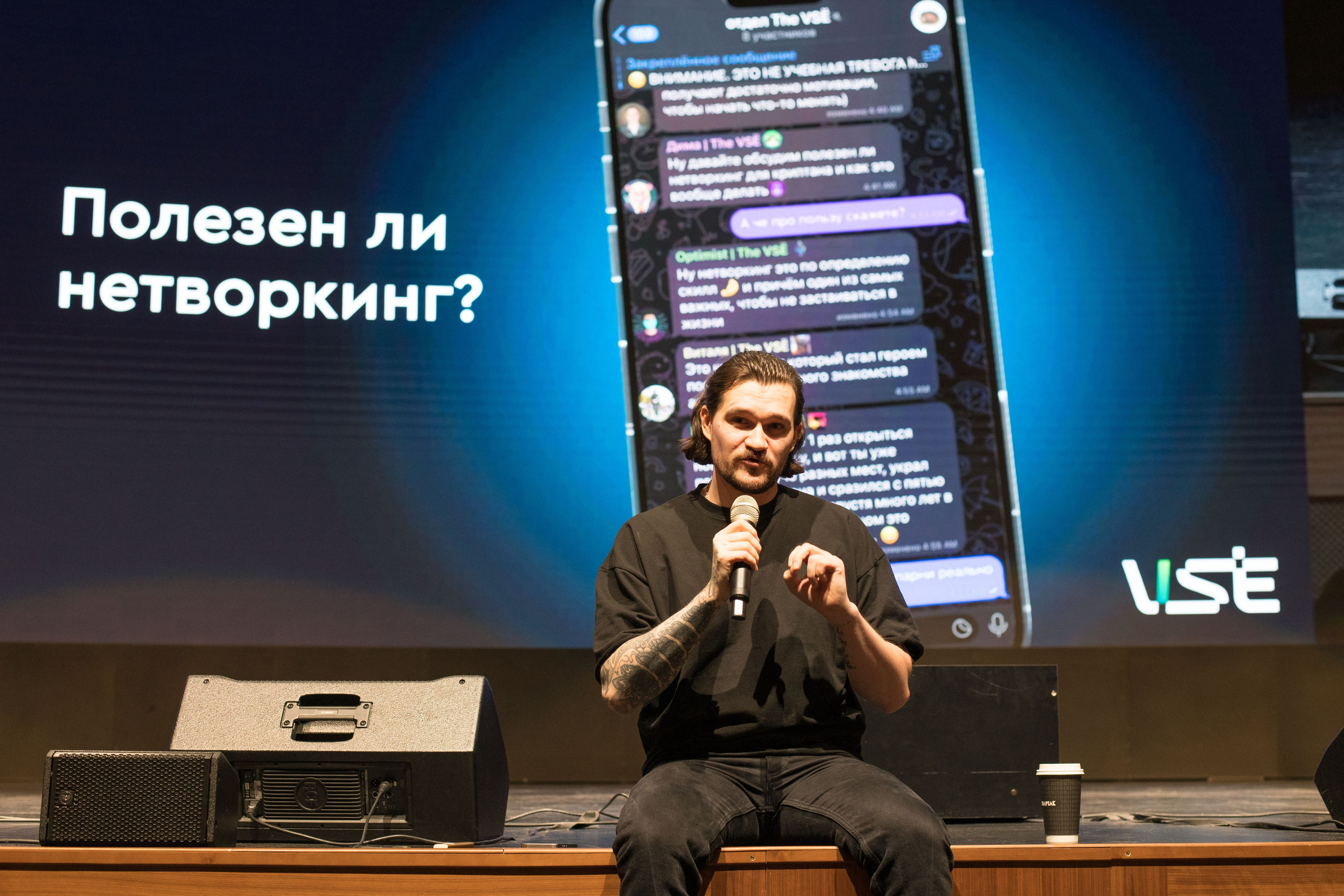 Корпоративные мероприятия. Репортажный фотограф в Ижевске Константин Ившин