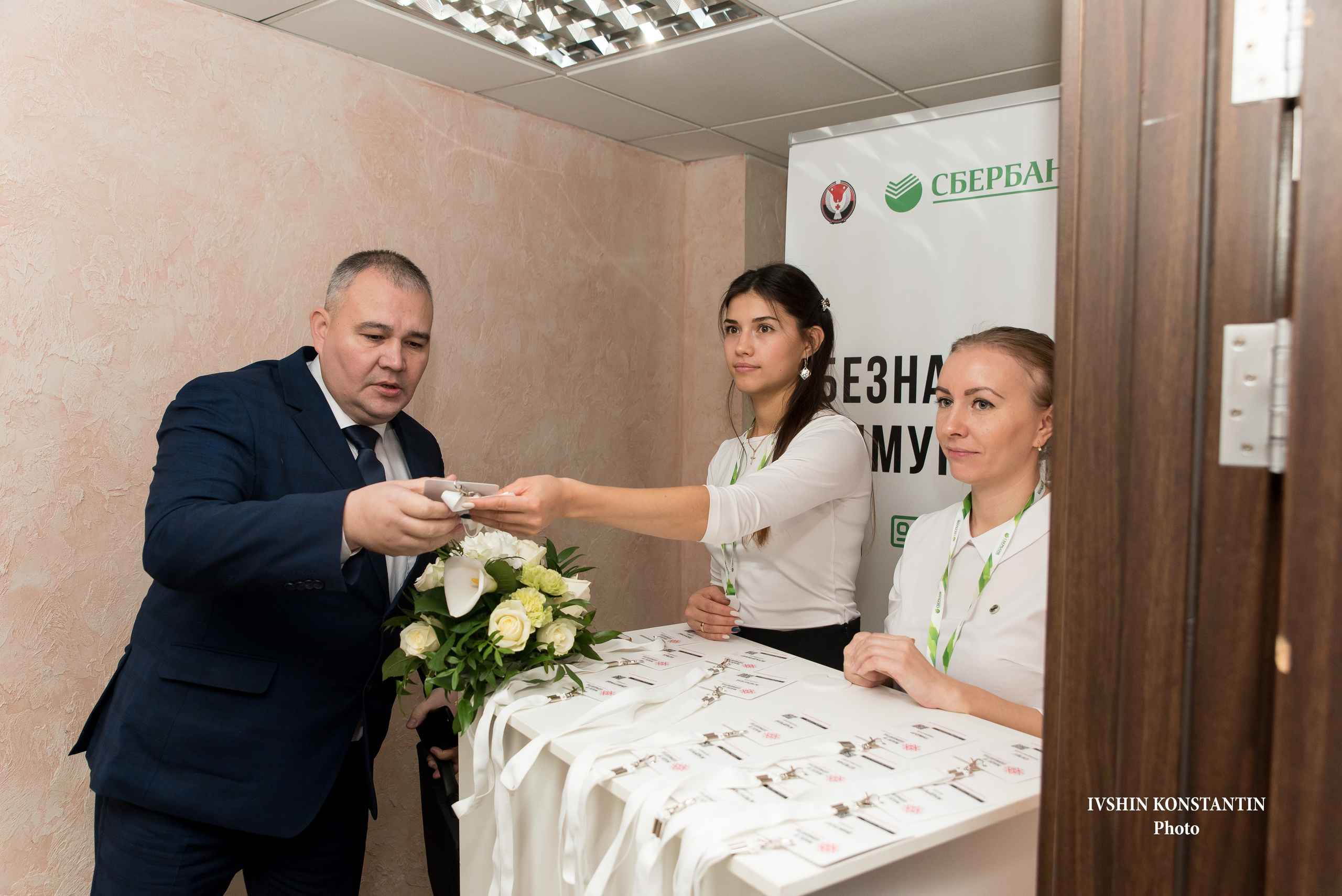 Корпоративные мероприятия. Репортажный фотограф в Ижевске Константин Ившин