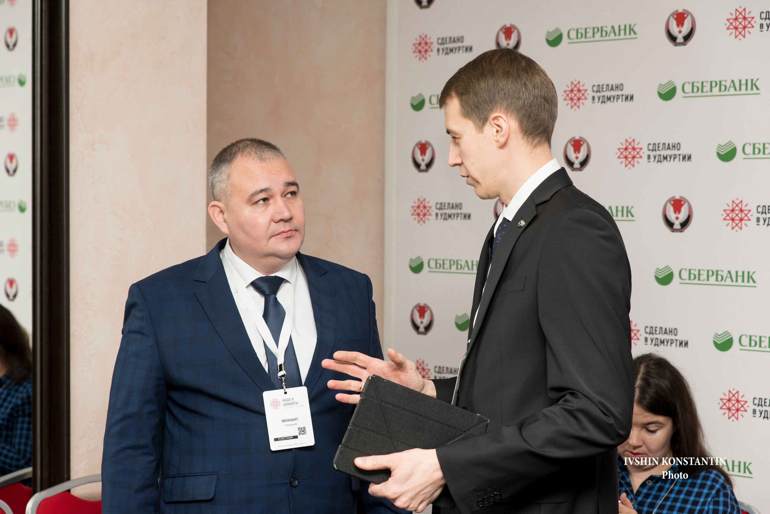 Корпоративные мероприятия. Репортажный фотограф в Ижевске Константин Ившин
