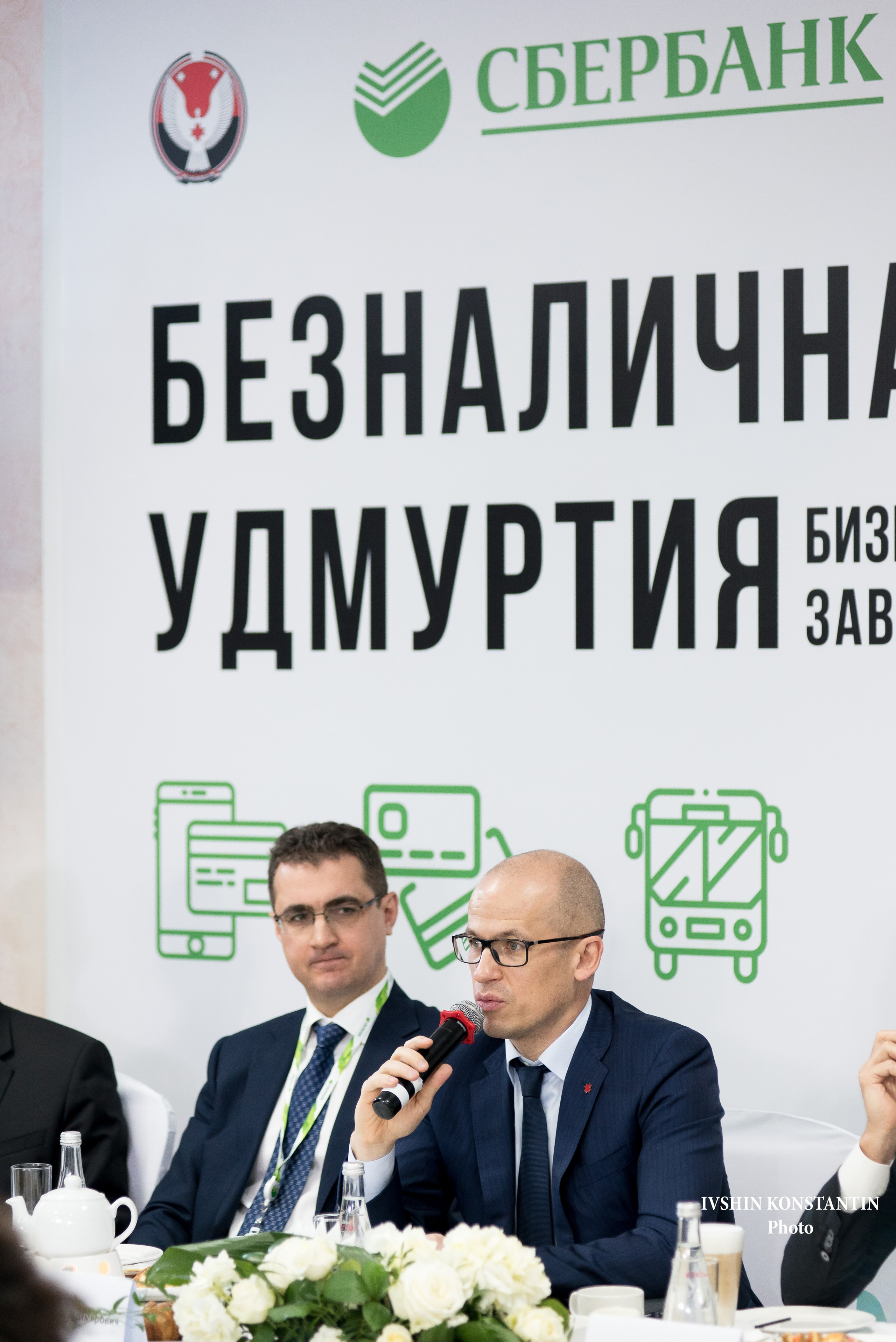 Корпоративные мероприятия. Репортажный фотограф в Ижевске Константин Ившин