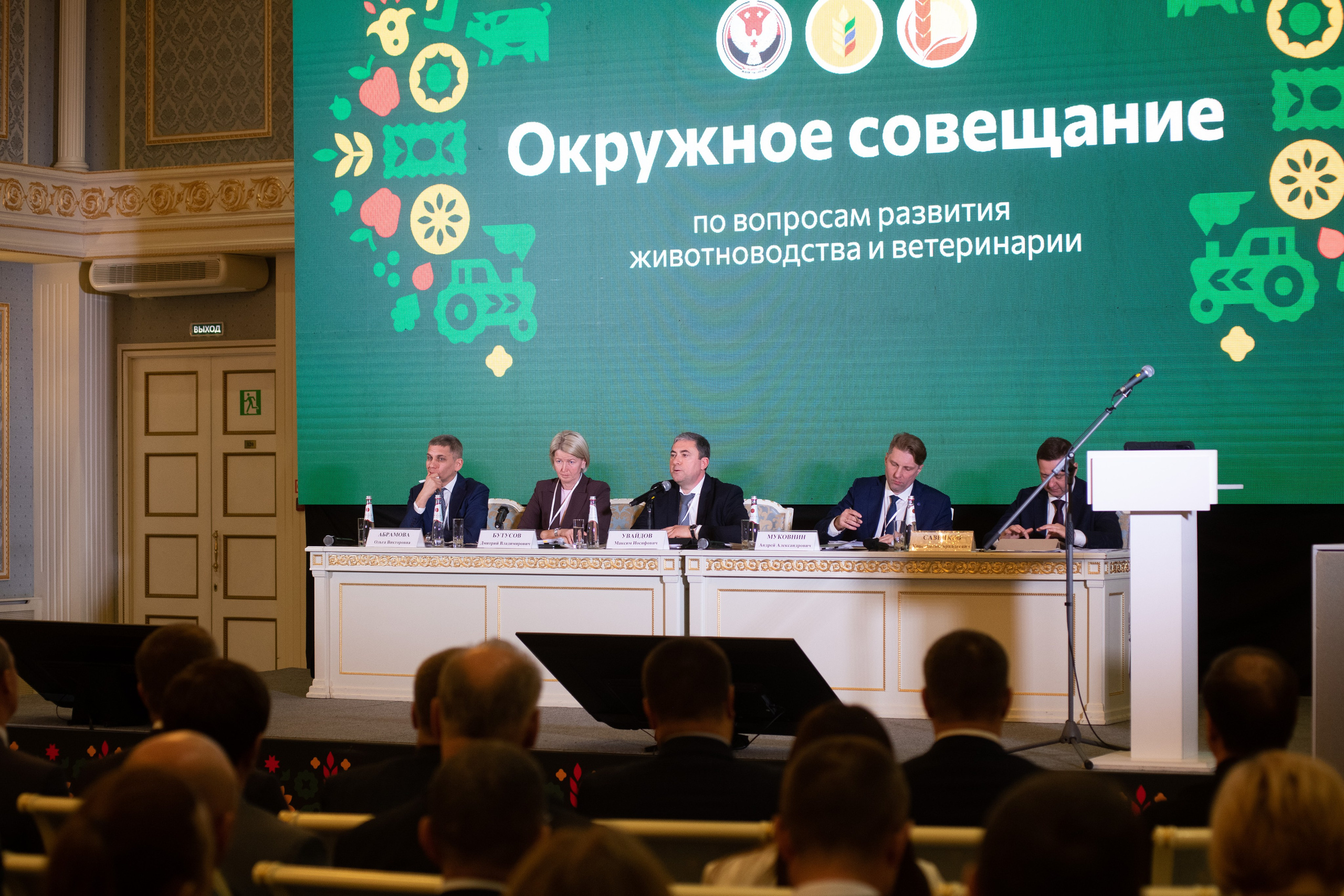 Корпоративные мероприятия. Репортажный фотограф в Ижевске Константин Ившин