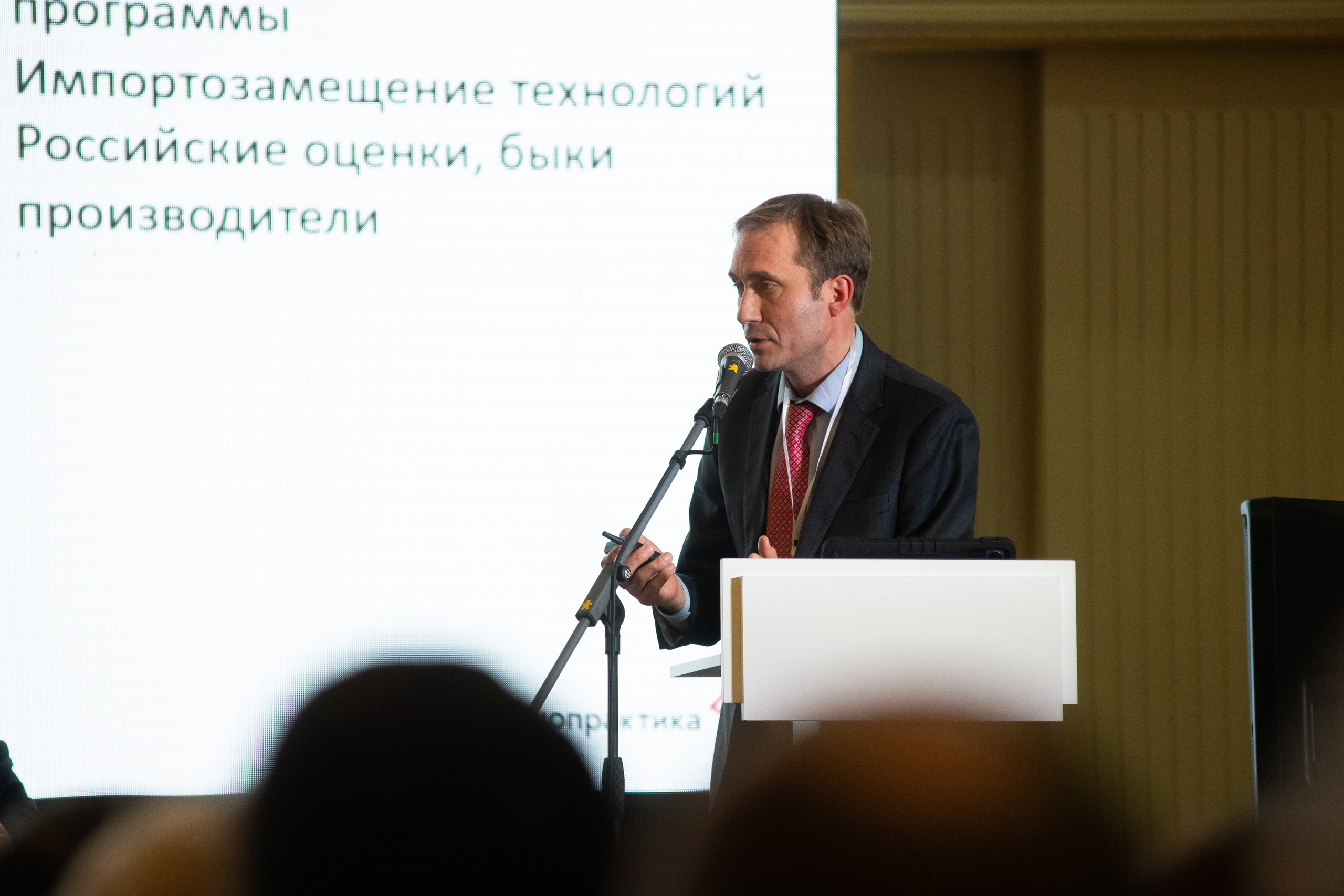 Корпоративные мероприятия. Репортажный фотограф в Ижевске Константин Ившин