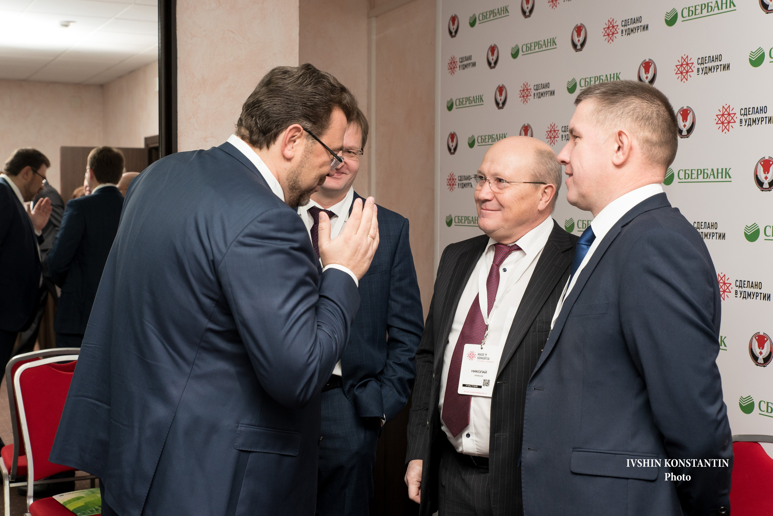 Корпоративные мероприятия. Репортажный фотограф в Ижевске Константин Ившин