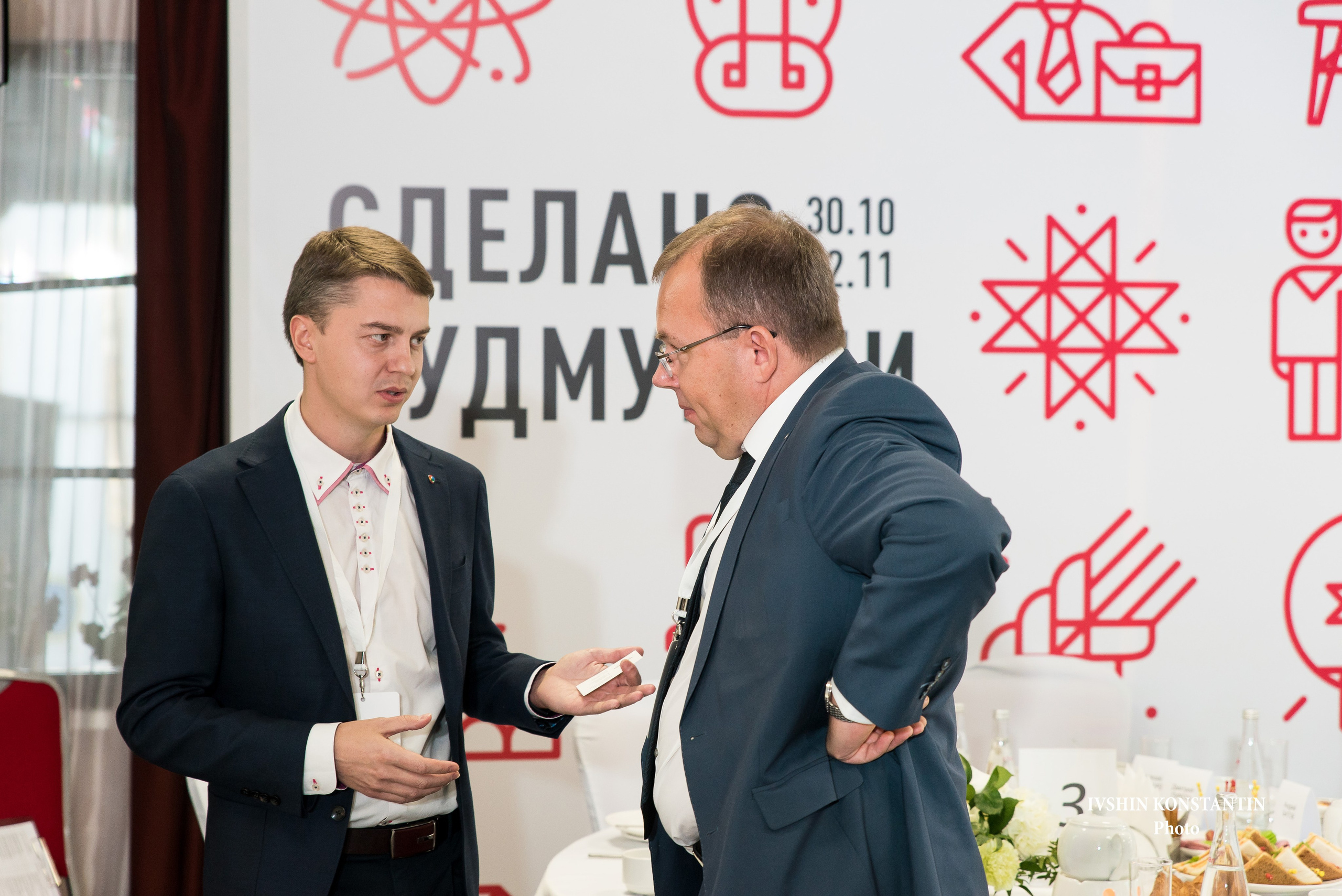 Корпоративные мероприятия. Репортажный фотограф в Ижевске Константин Ившин