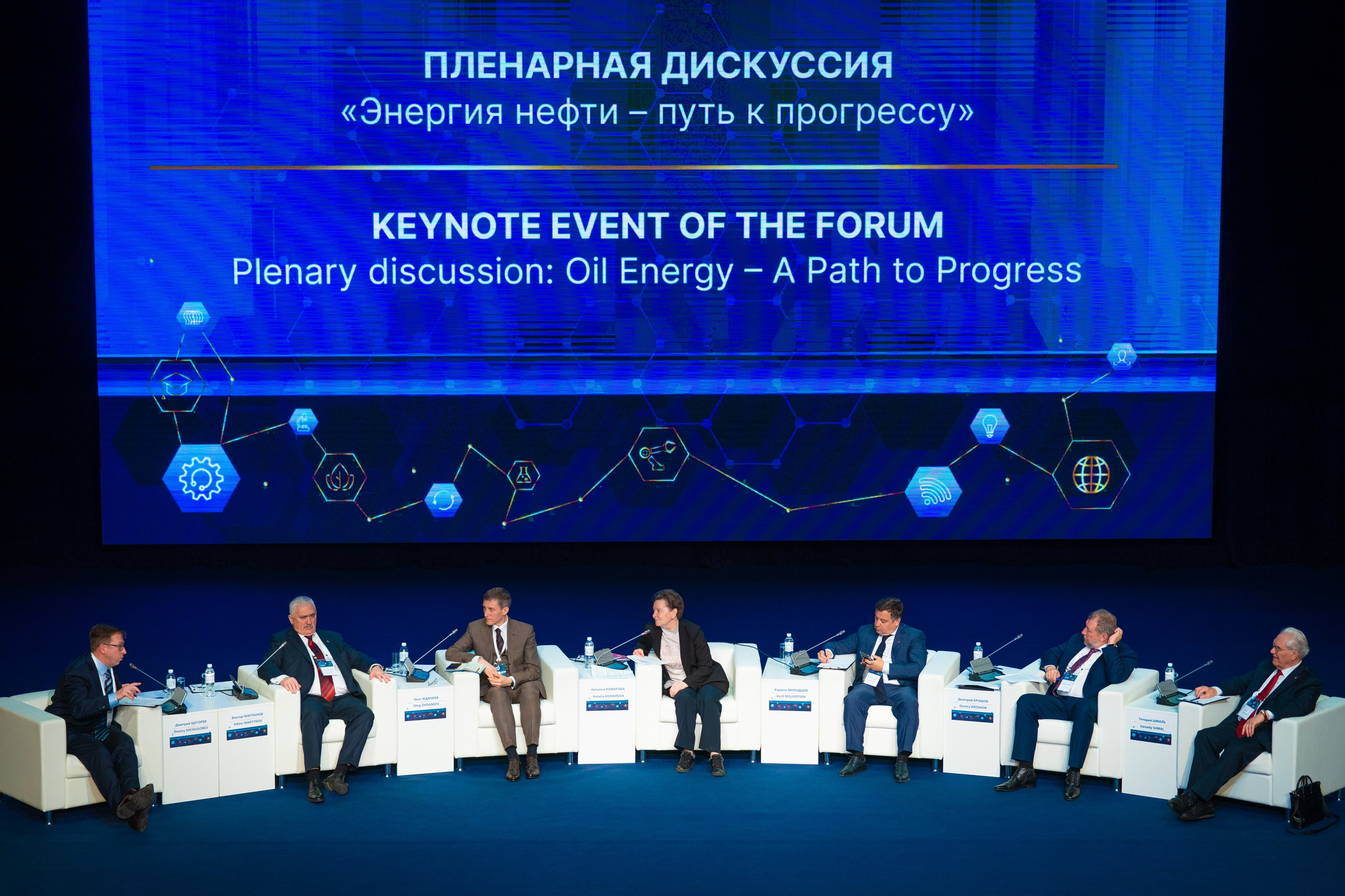 Репортаж. Фотограф Ханты-Мансийск Тимофей Чеботин