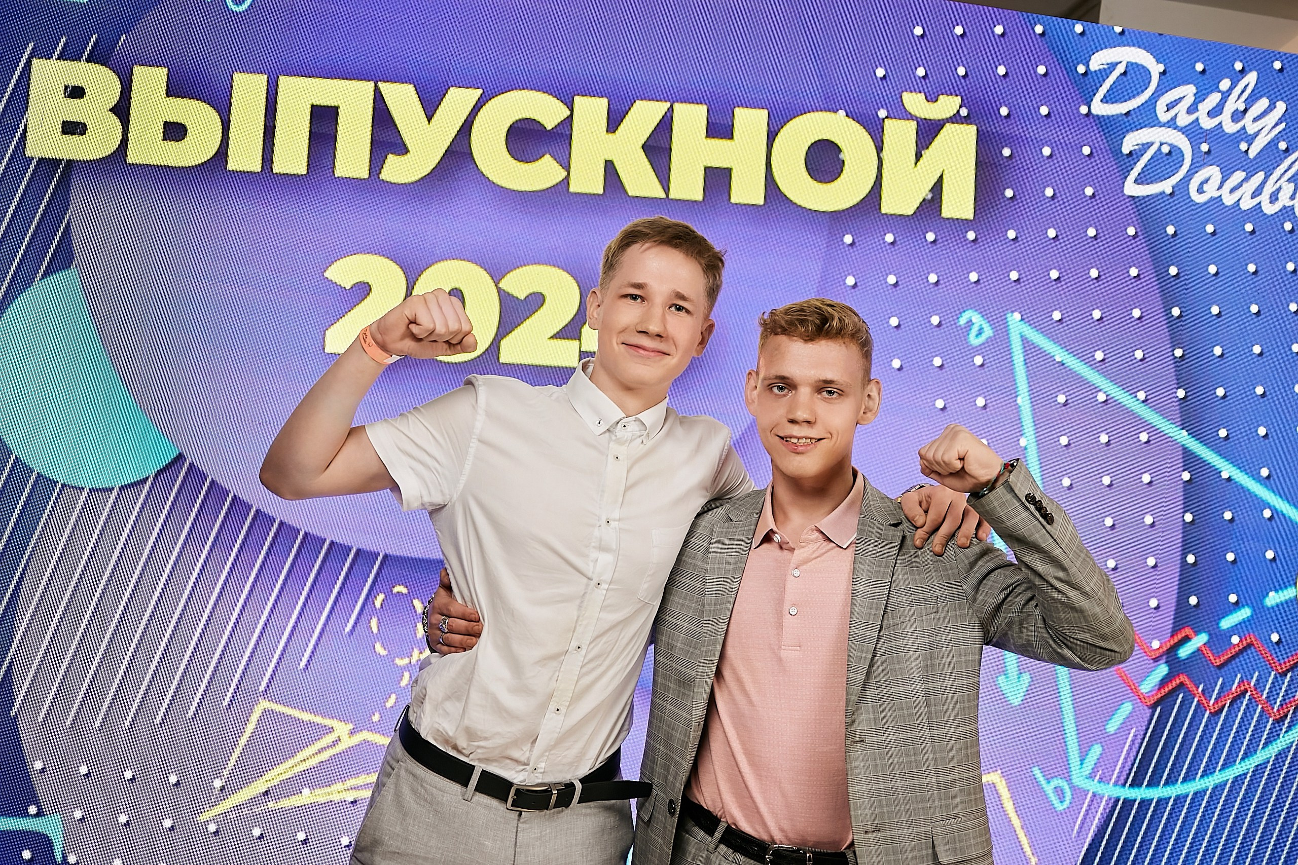 Выпускной 2024 концертный зал Академия ВТБ. Фотограф и Видеограф в Москве. Олег Корушев