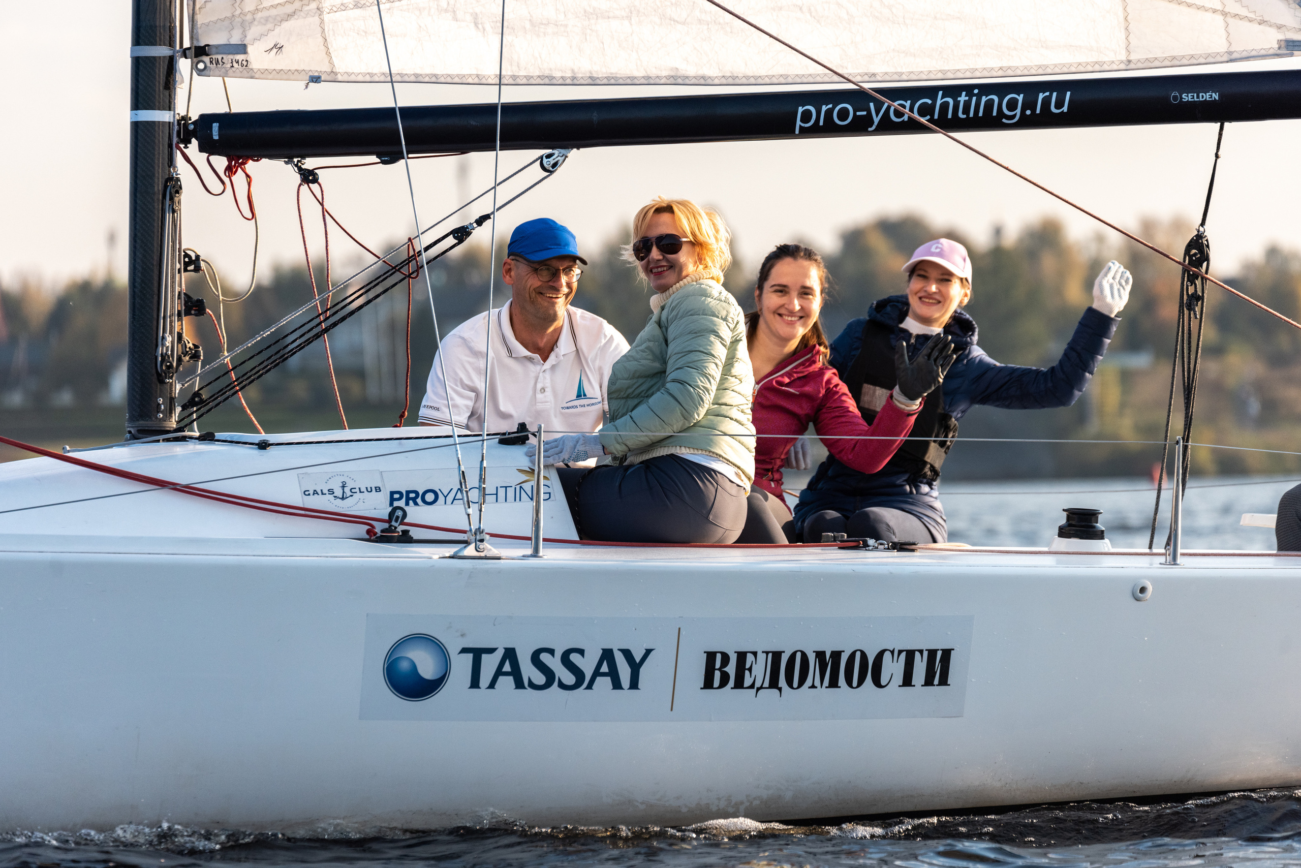 Яхт-клуб PROyachting. Профессиональный репортажный фотограф