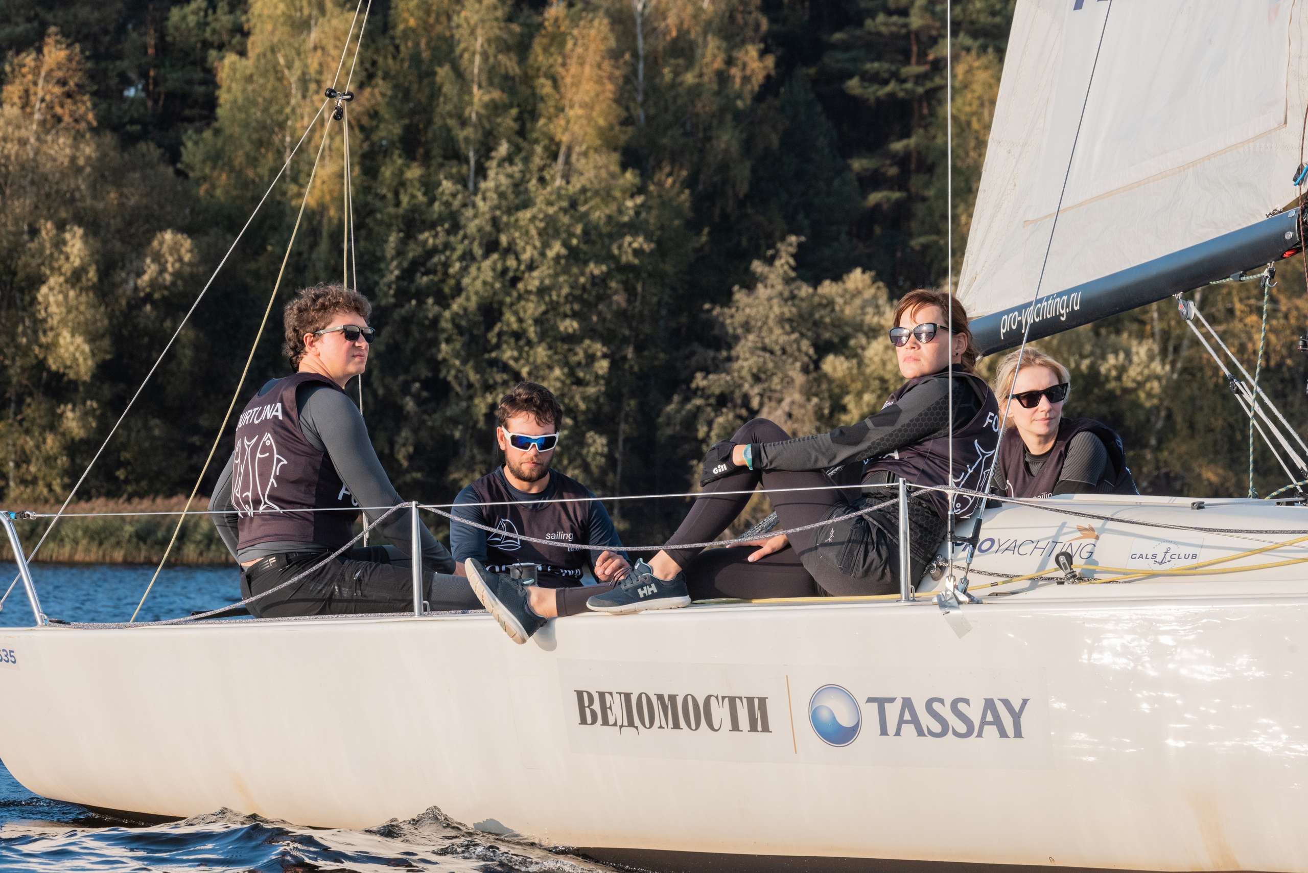 Яхт-клуб PROyachting. Профессиональный репортажный фотограф