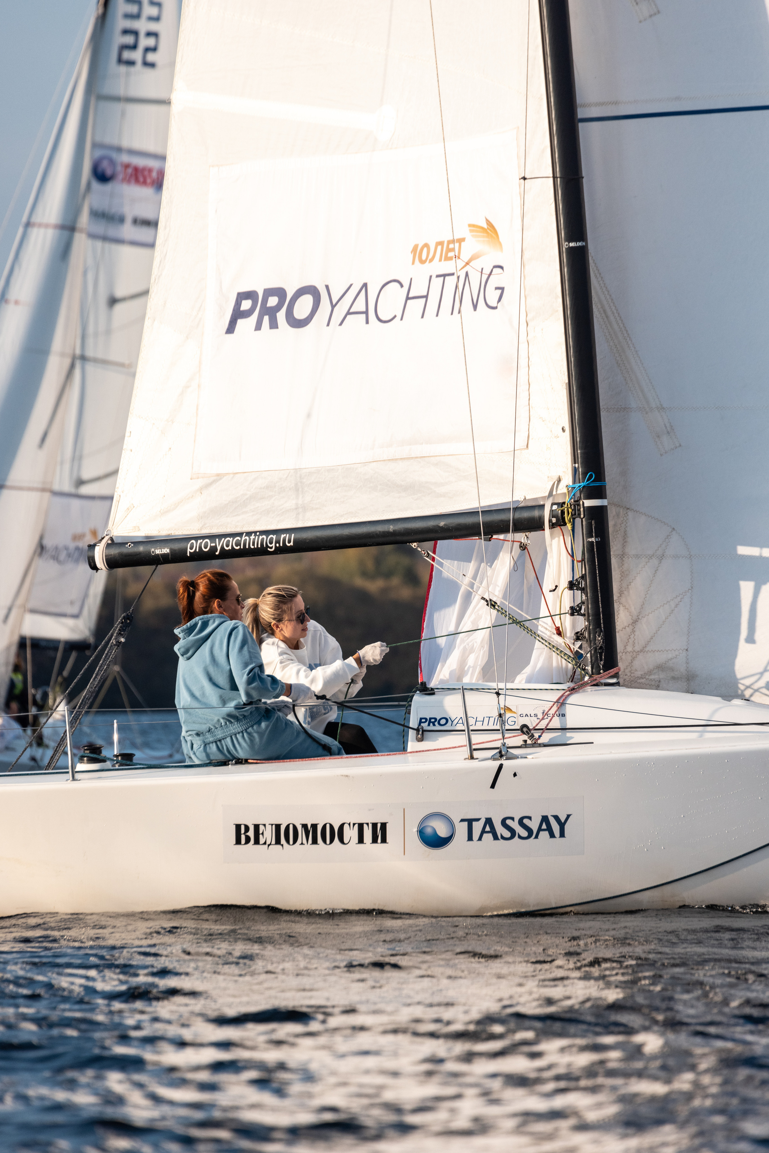 Яхт-клуб PROyachting. Профессиональный репортажный фотограф