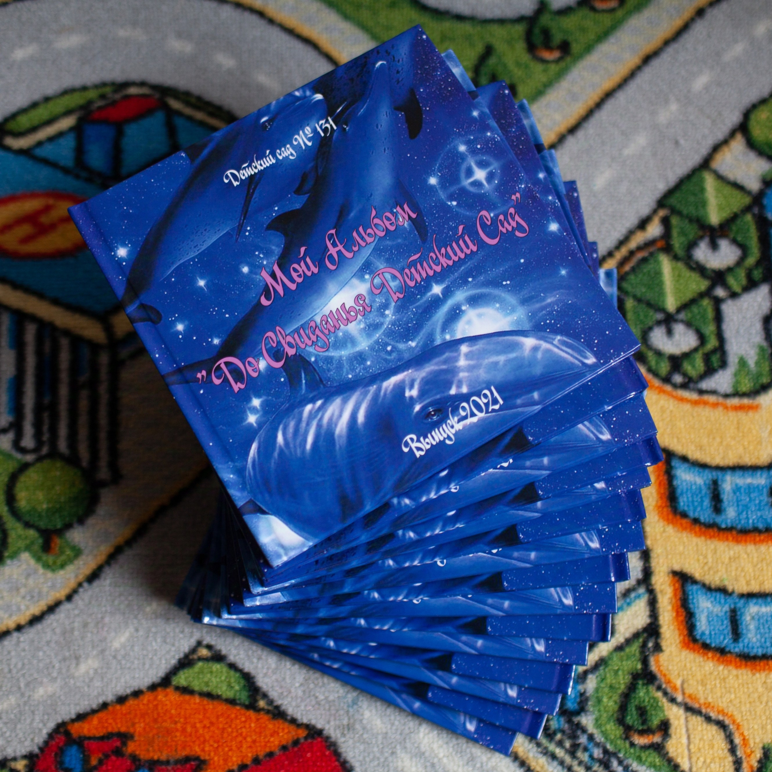 Выпускные альбомы. Детский и семейный фотограф в Санкт-Петербурге Елизавета Сорокина