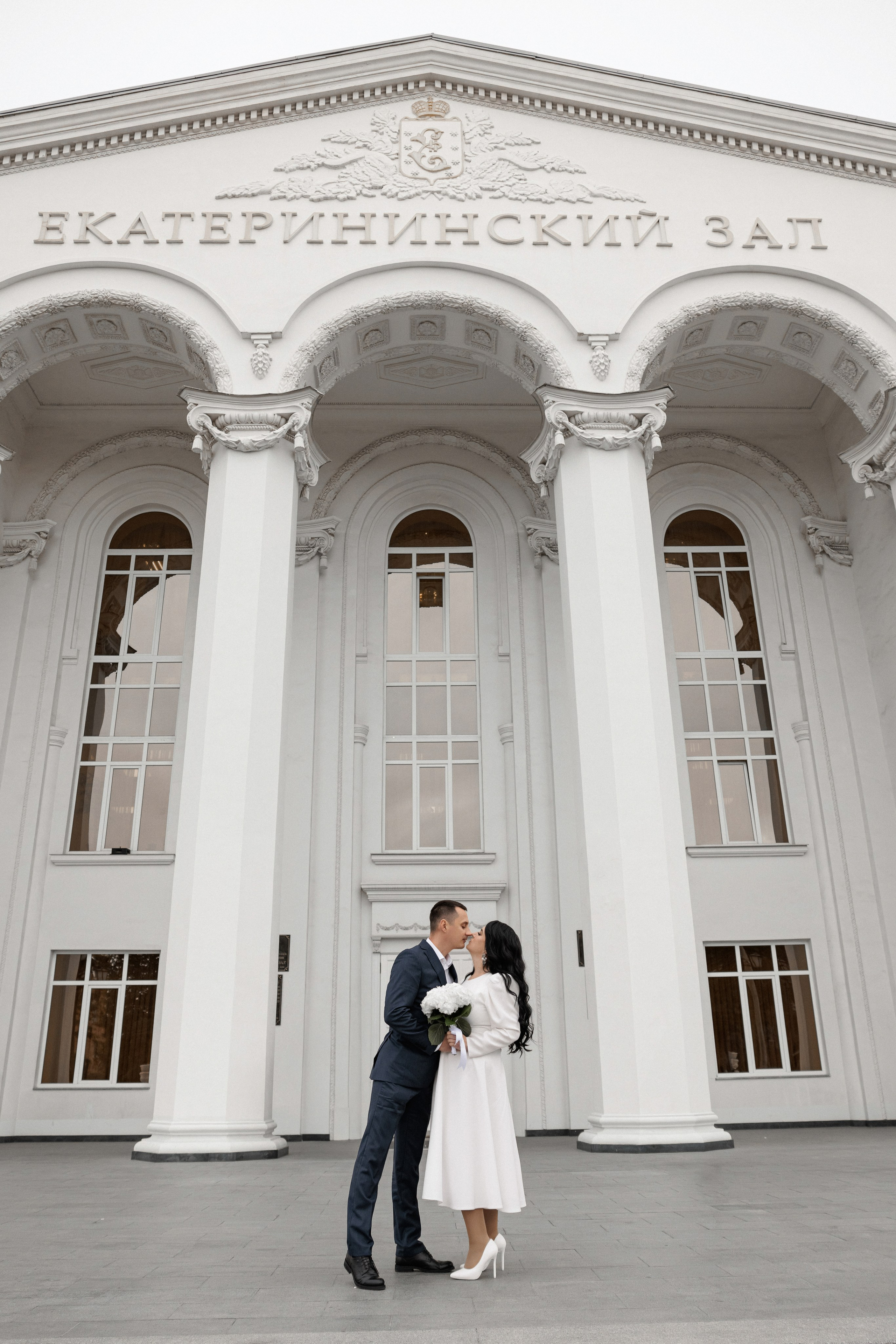 ЗАГС + СТУДИЯ. Арина Тамочкина. Фотограф Краснодарю