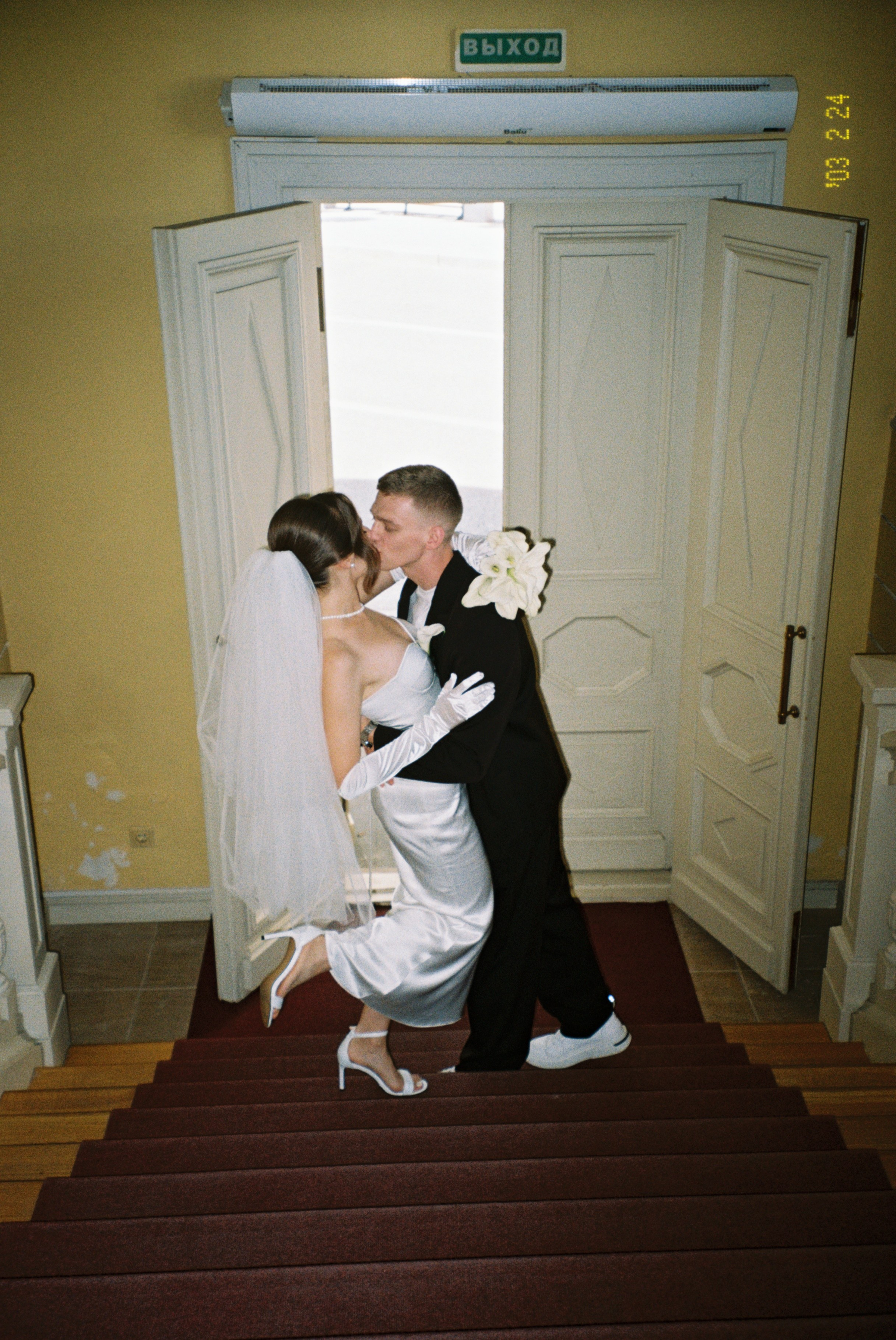 Валерия и Евгений. Свадебный фотограф Марина Попова