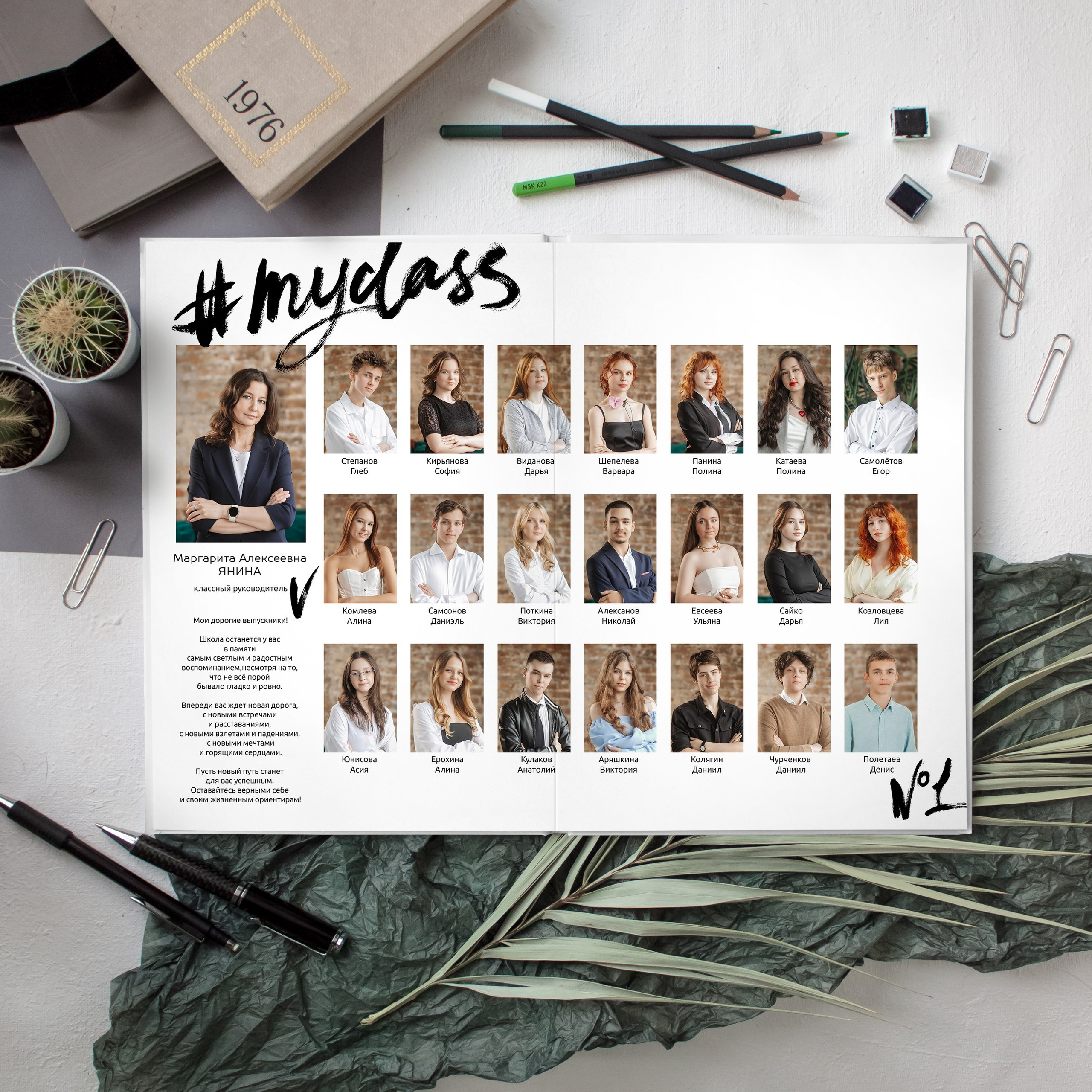 Услуги. Семейный и свадебный фотограф в Москве и Подмосковье Еремина Александр