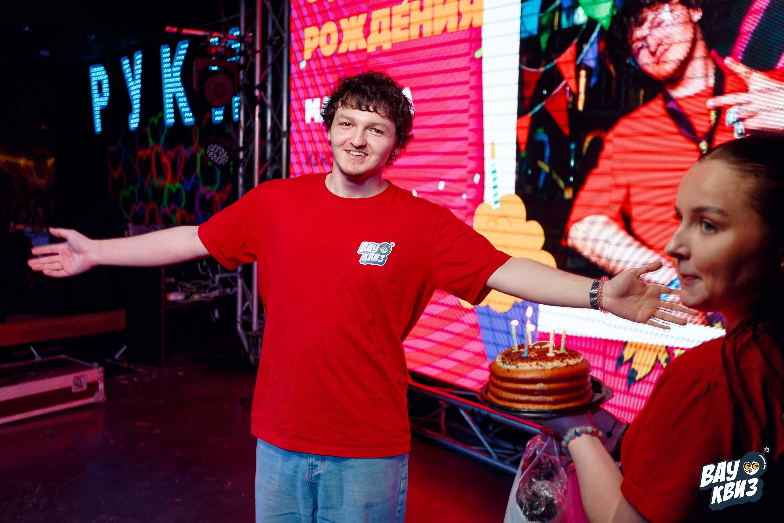 Вау Квиз. Ваш репортажный фотограф Артемий Антонов