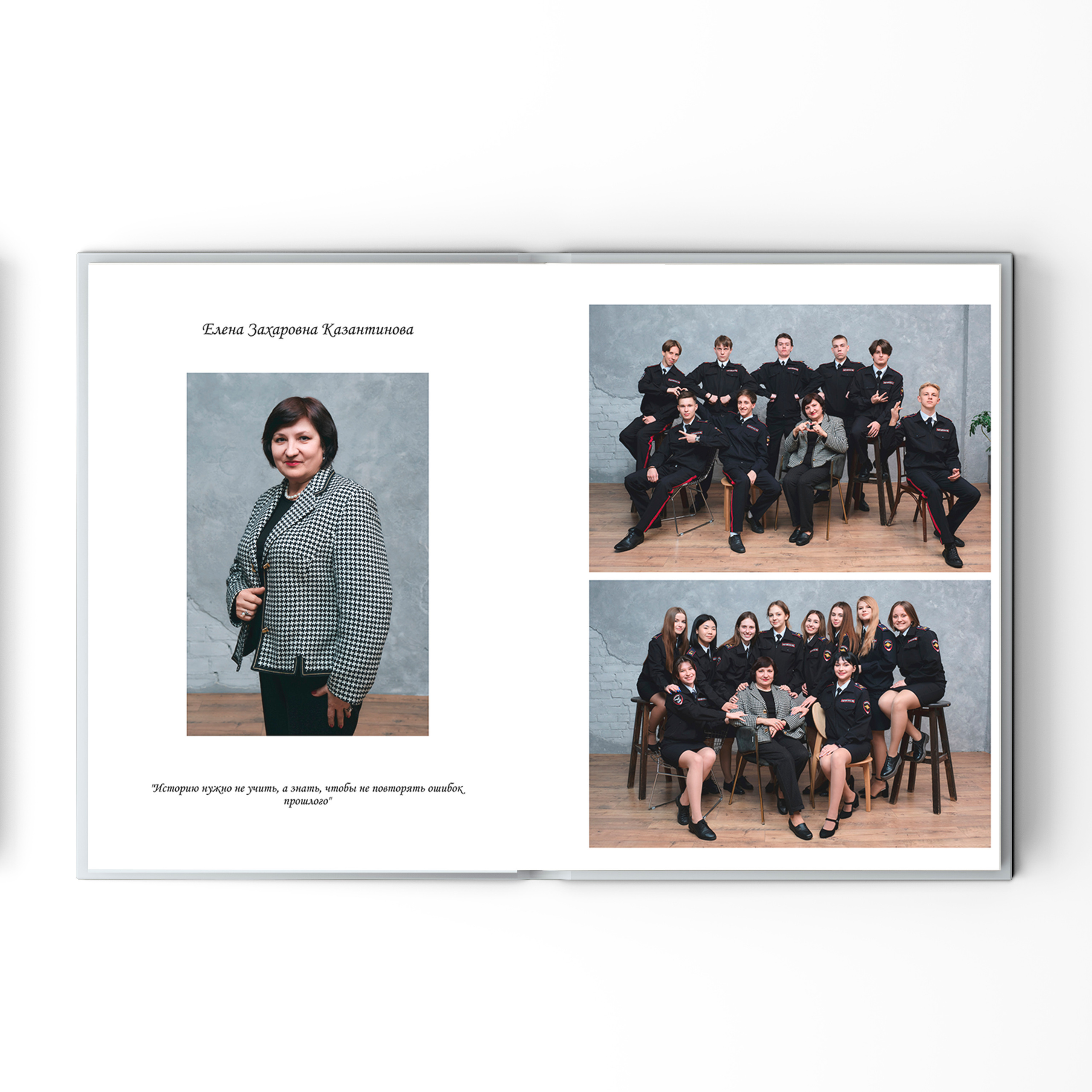 Цены. Выпускные альбомы Волгоград и Волжский для детских садов, школ ВУЗов