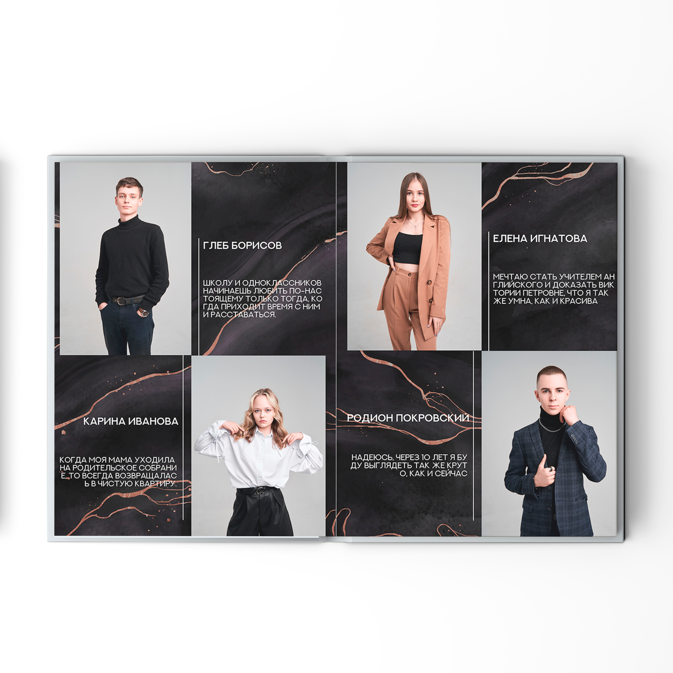 Цены. Выпускные альбомы Волгоград и Волжский для детских садов, школ ВУЗов