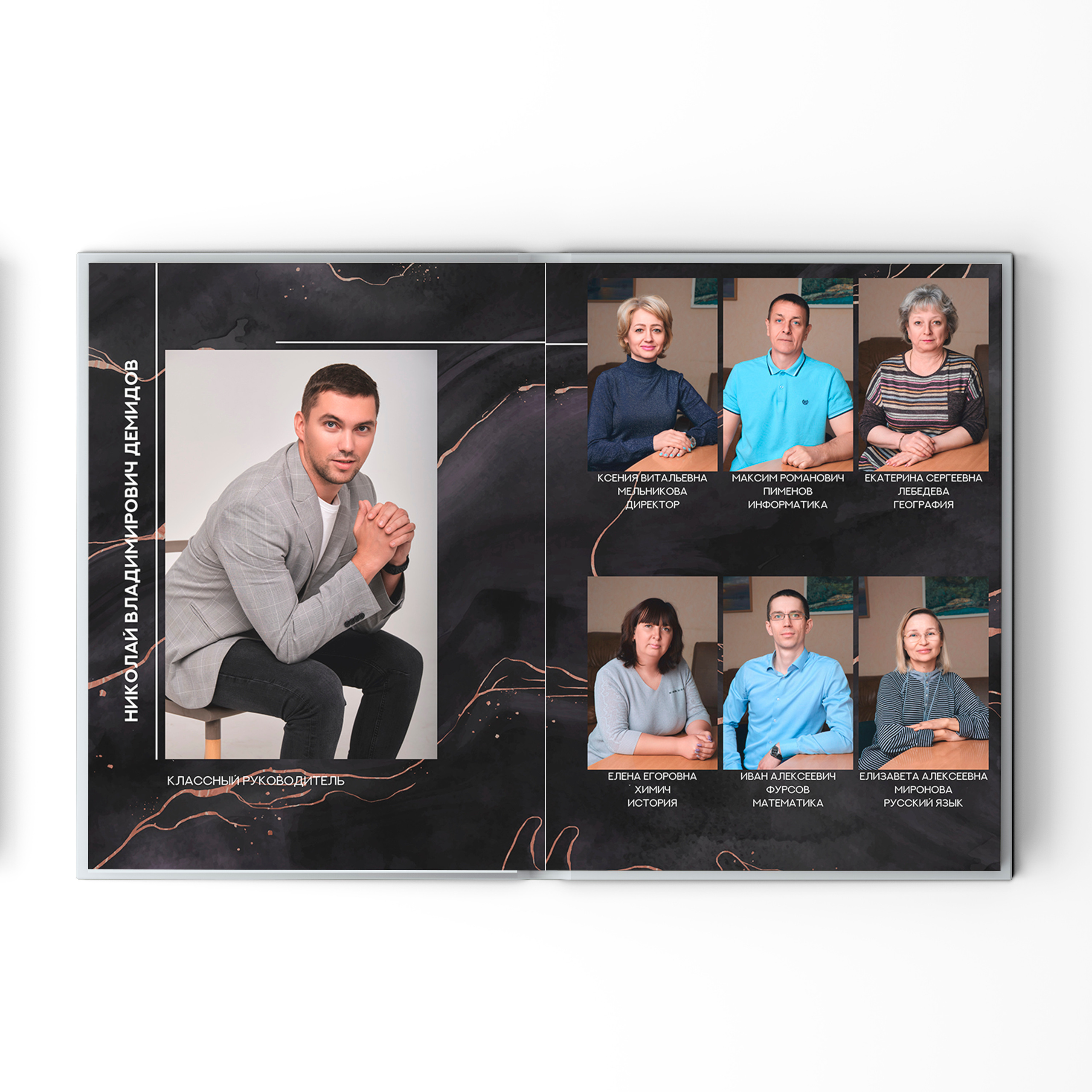 Цены. Выпускные альбомы Волгоград и Волжский для детских садов, школ ВУЗов