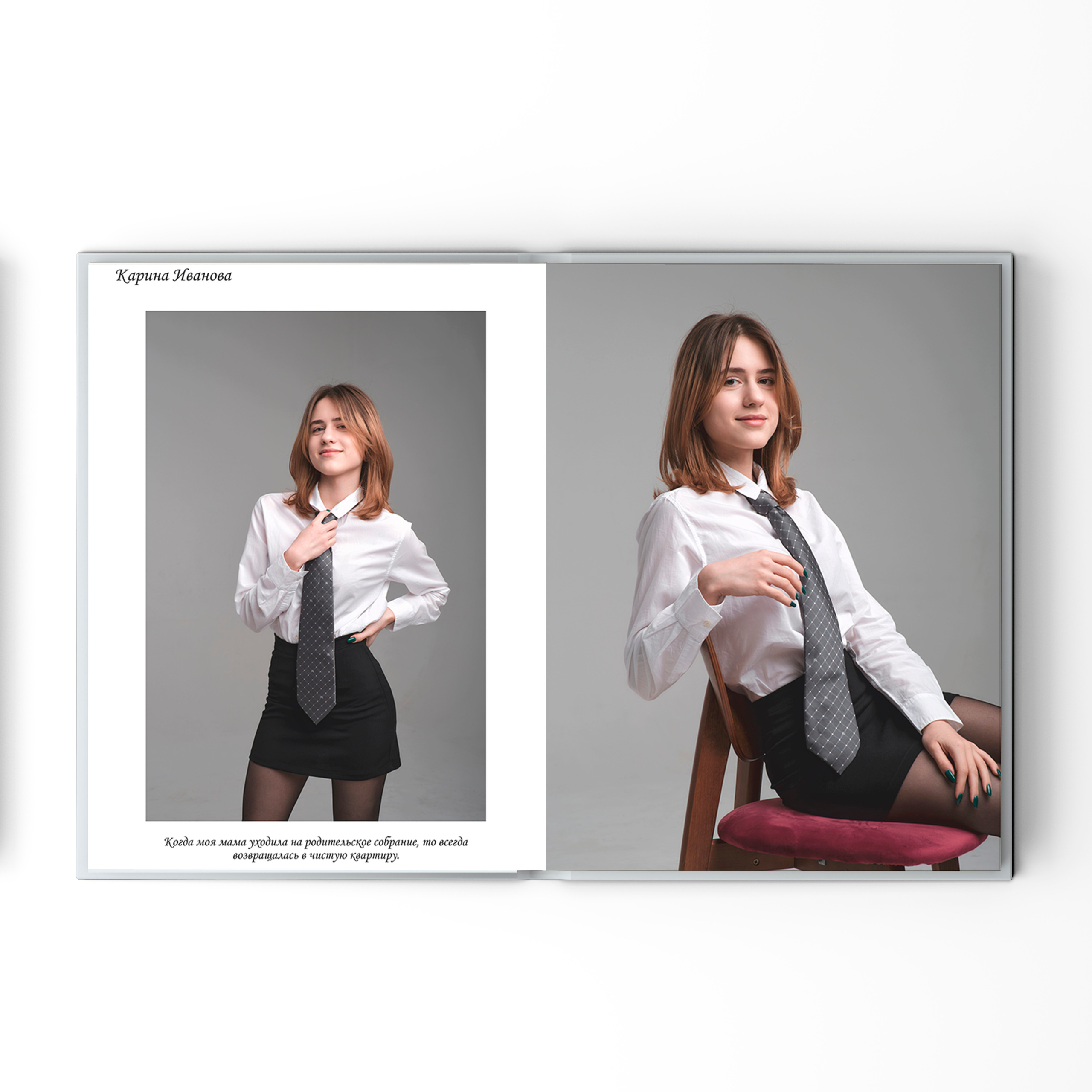 Цены. Выпускные альбомы Волгоград и Волжский для детских садов, школ ВУЗов