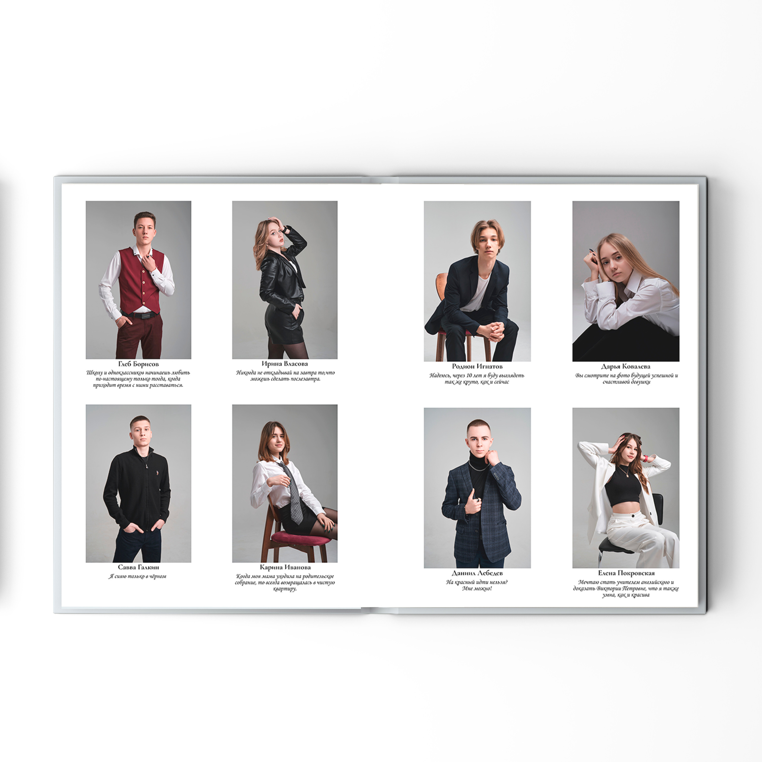 Цены. Выпускные альбомы Волгоград и Волжский для детских садов, школ ВУЗов