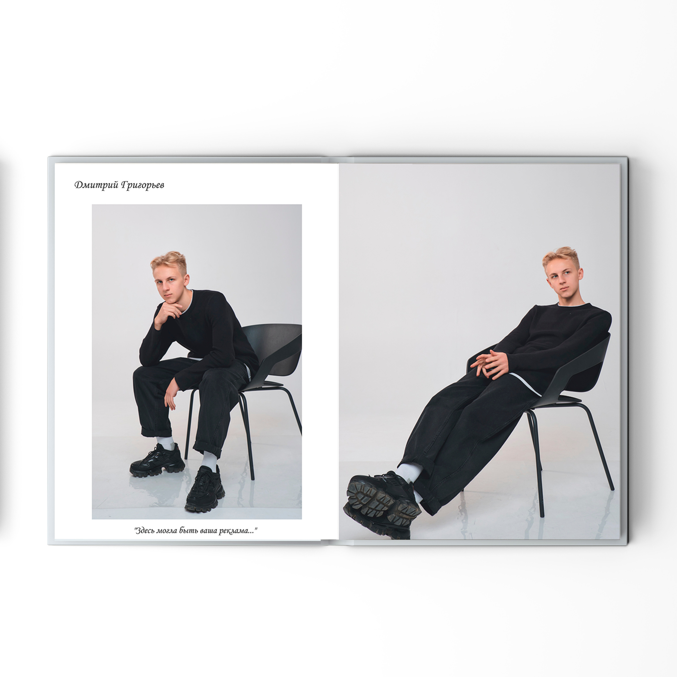 Цены. Выпускные альбомы Волгоград и Волжский для детских садов, школ ВУЗов