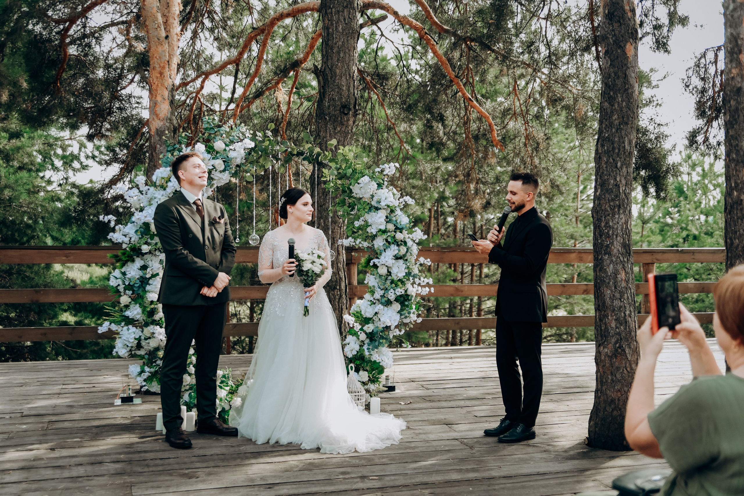 Надежда и Валерий