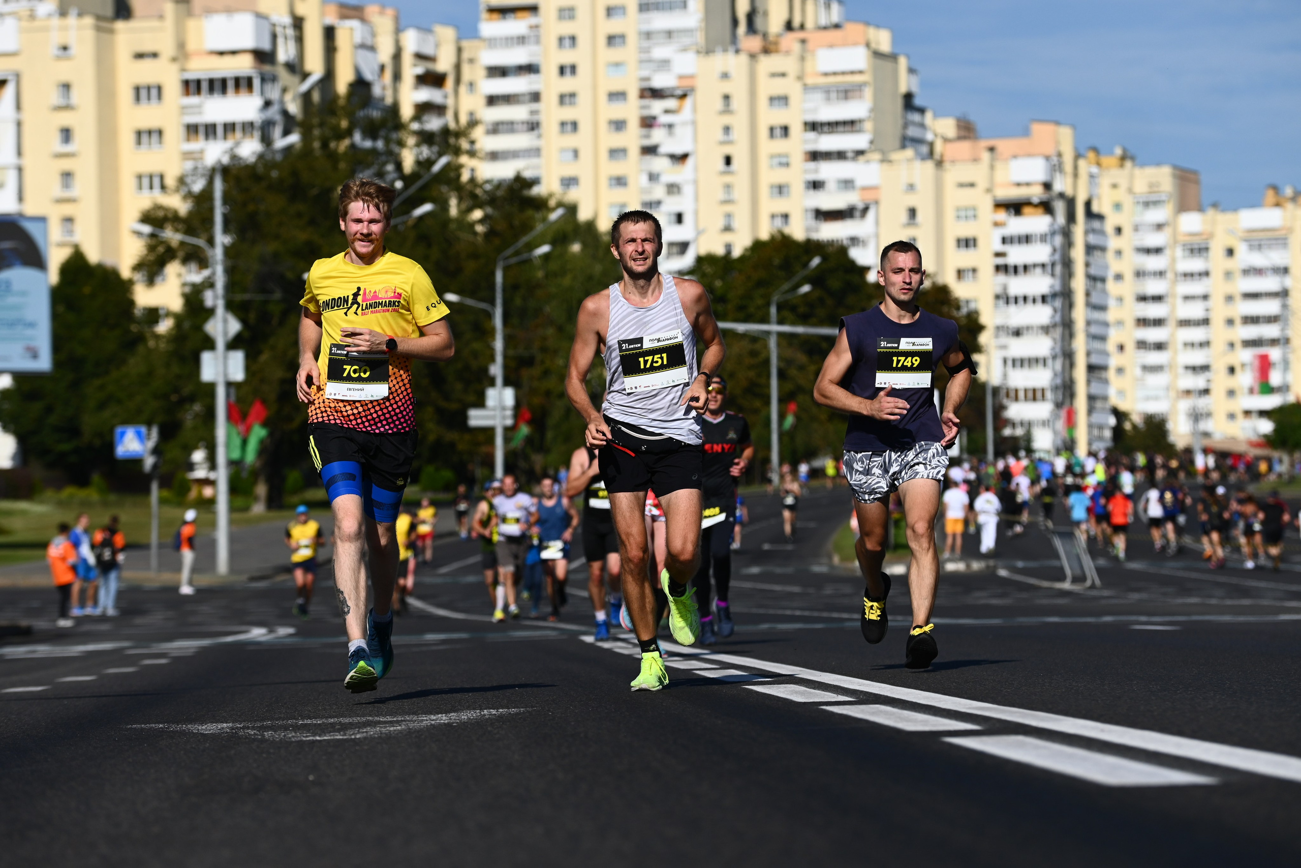 Полумарафон. Главная