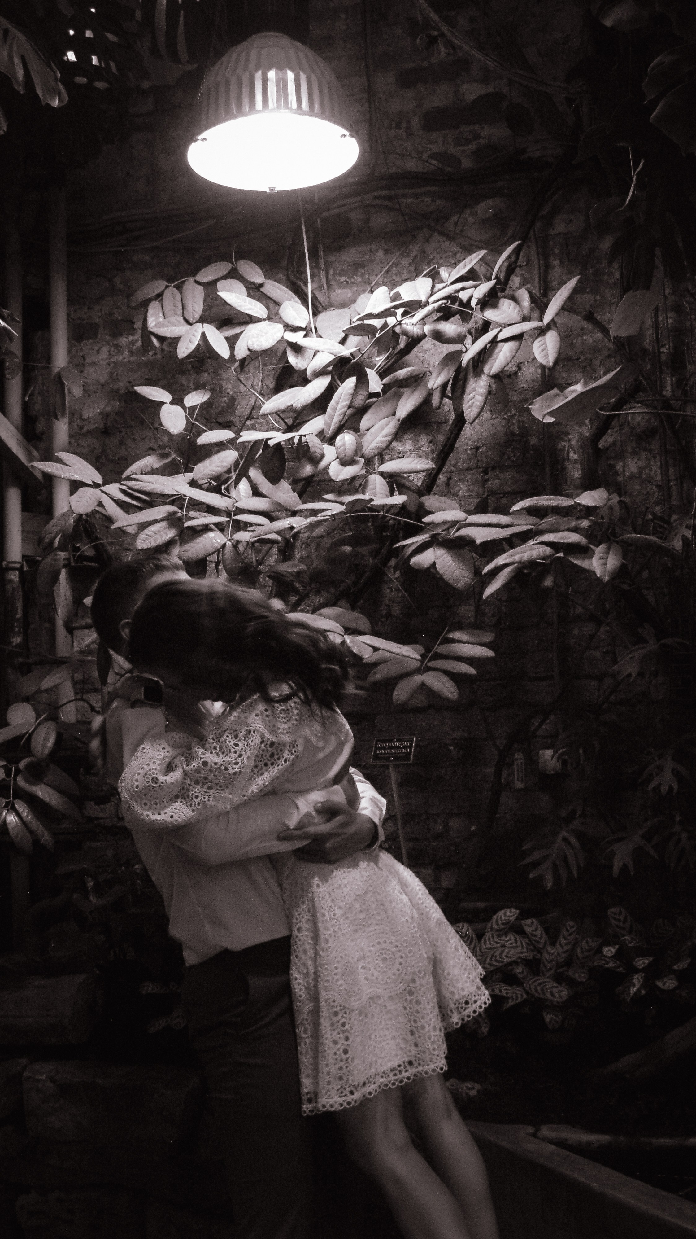 Анастасия и Владислав. Портретный и свадебный фотограф в Москве Александра